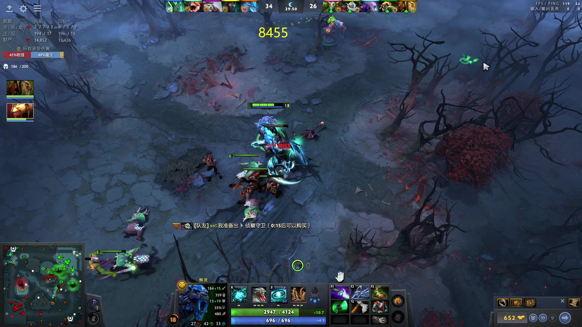 【2023-09-19 03点场】刘嘉俊Sylar1：大杀四方！ 762484