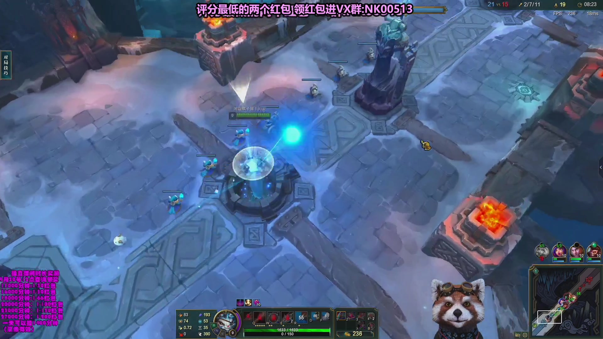 【2023-09-18 23点场】爷大干：5V5水友大乱斗！