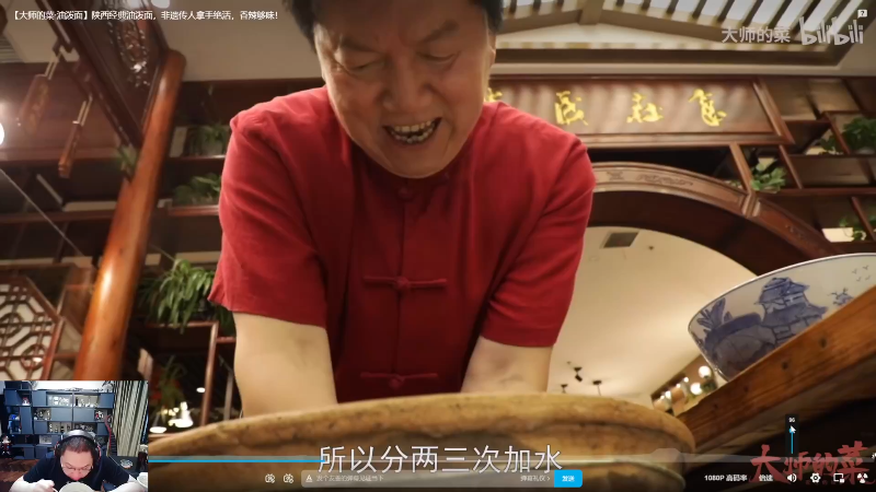 【英雄联盟】即将拥有人鱼线的PDD的精彩时刻 20230919 01点场