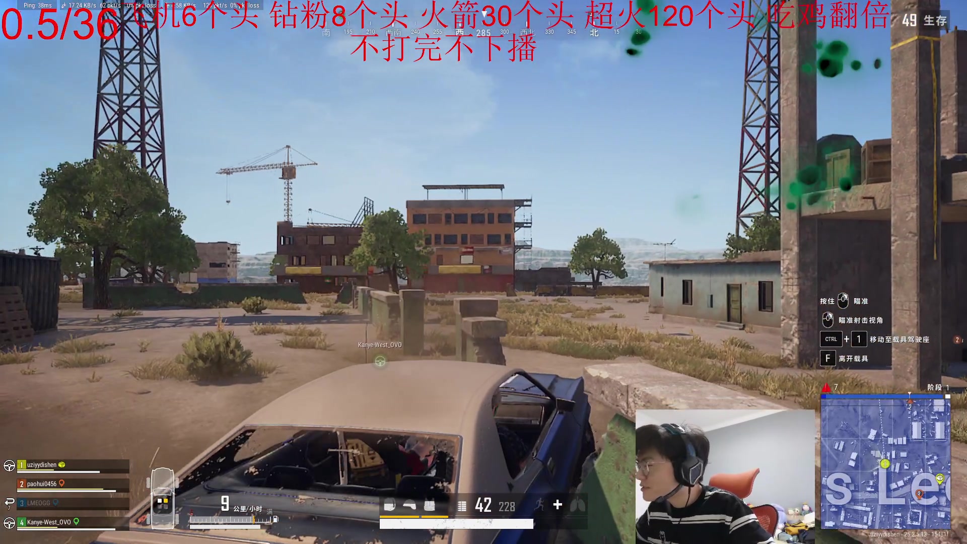 【2023-09-19 14点场】何二抛zZ：点进来 然后开始享受~