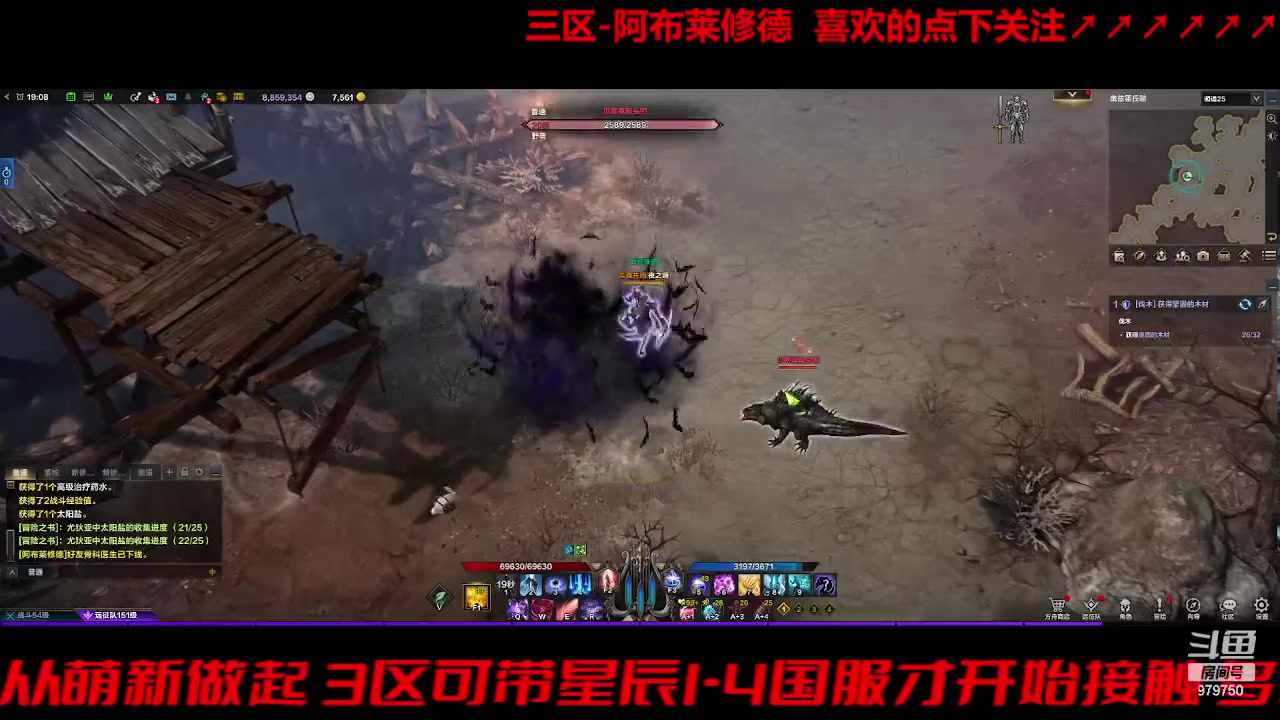 【2023-9-18 18点场】三凯1986:三区搬砖 一个通宵白渴望