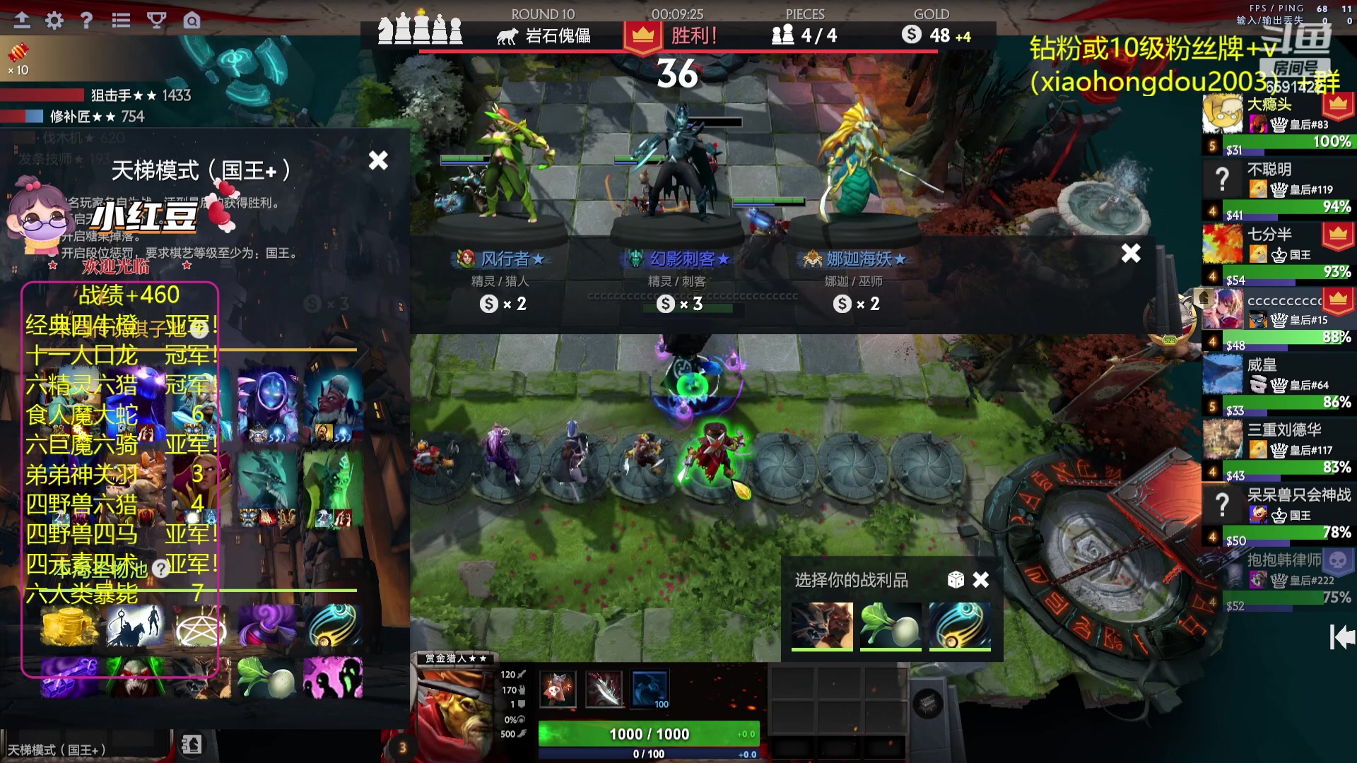 【2023-09-18 22点场】小红豆阿：一边养病一边酬勤！