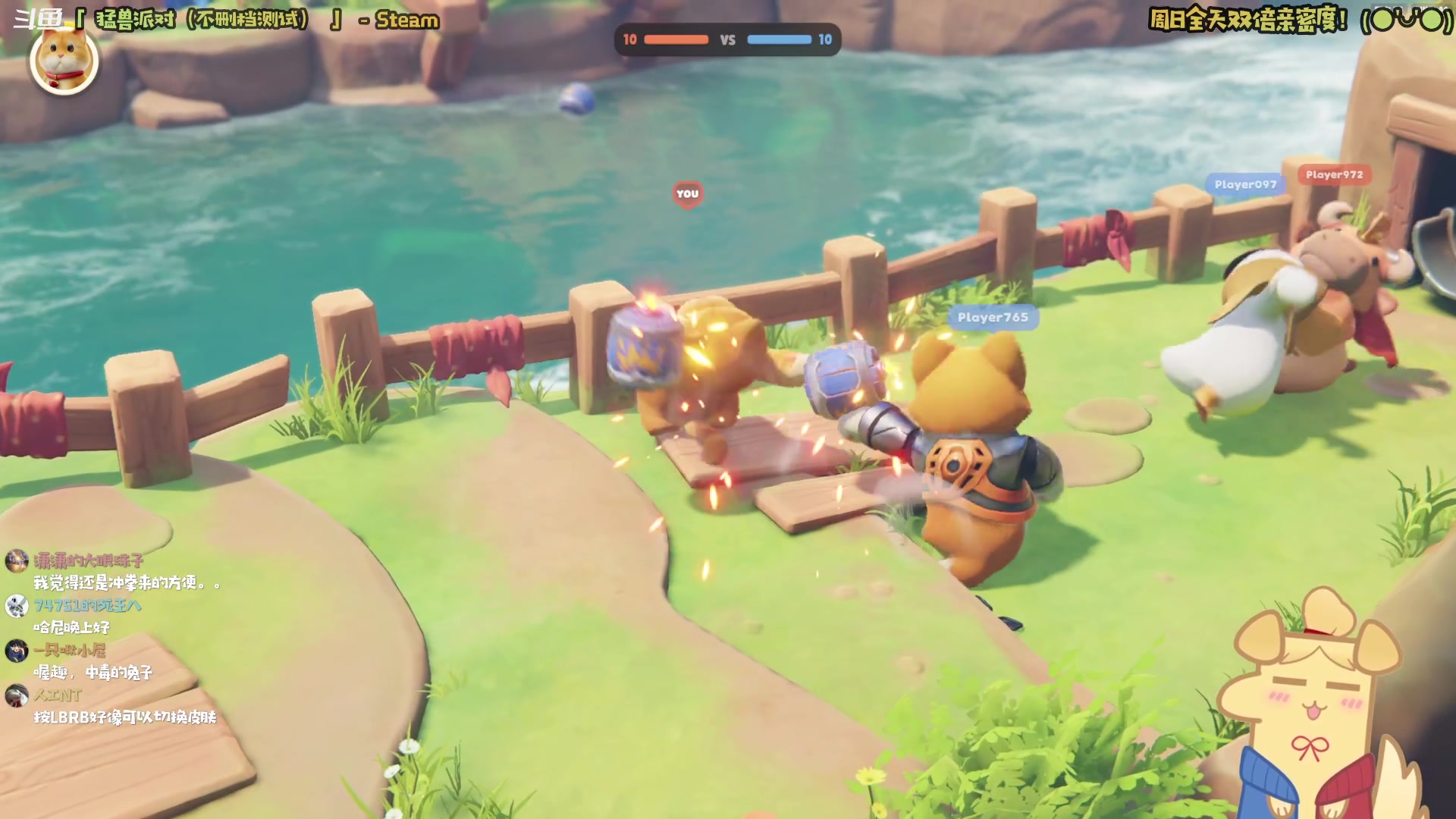 【2023-09-17 20点场】哈尼她姐：【双倍+猛兽派对】功夫加小动物有没有搞头