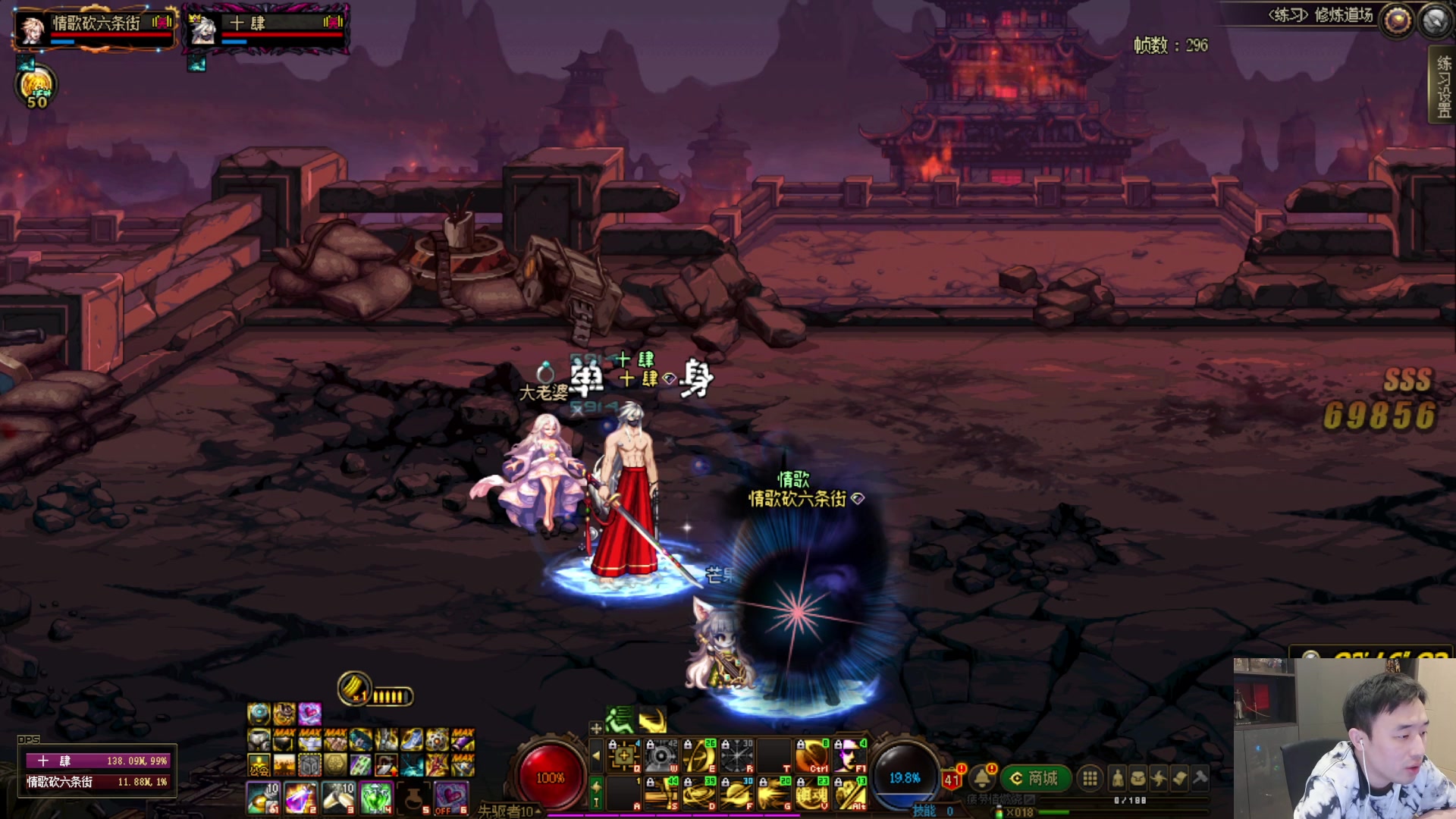 【2023-09-19 20点场】疯奶丶大硕：8点新版特工嘉宾