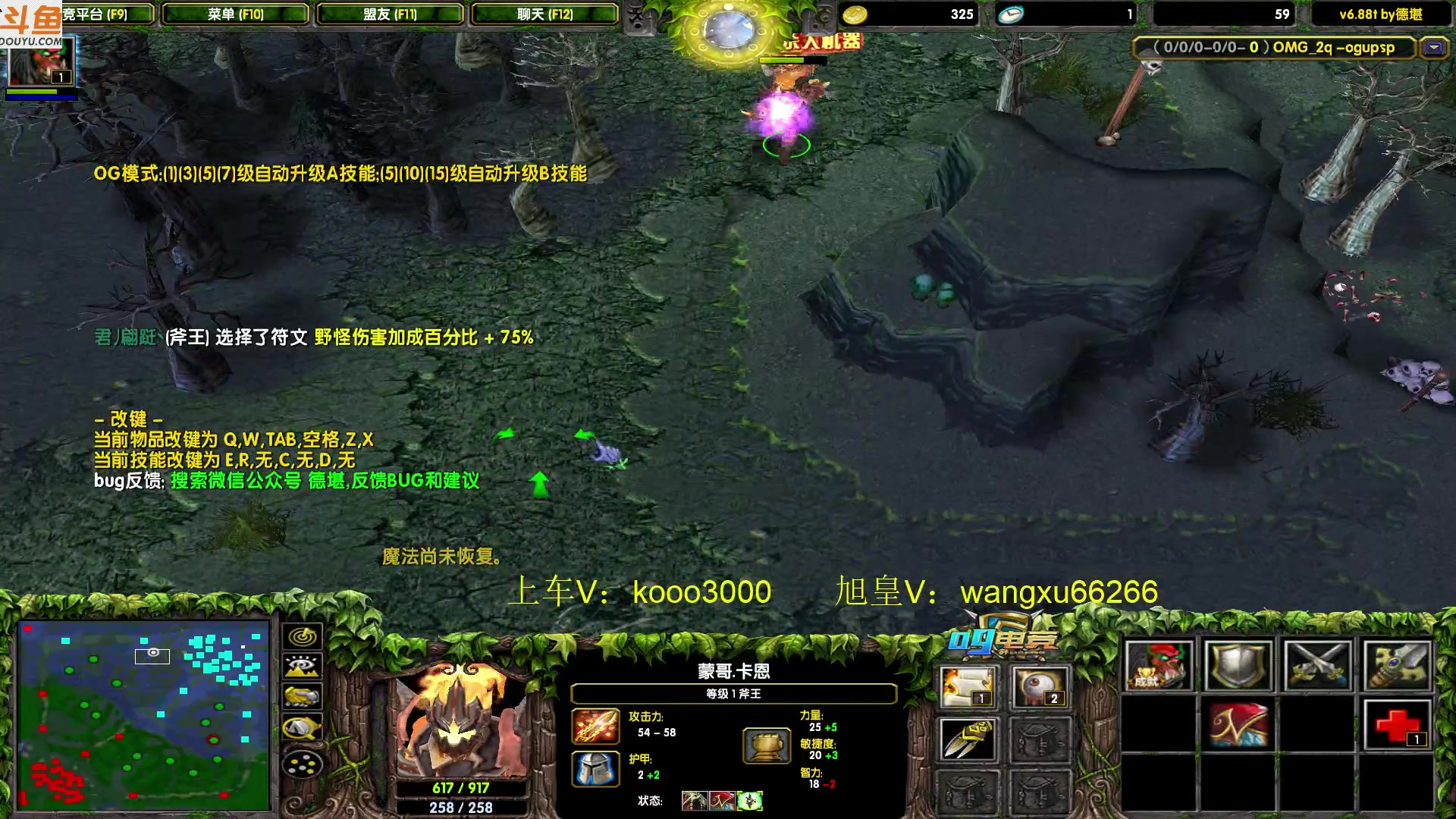 【2023-09-12 23点场】599zxcv：下午好。（自负）