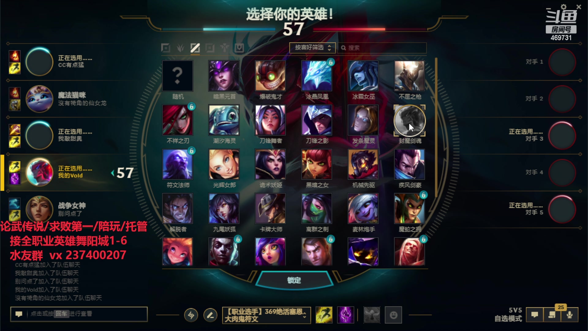 【2023-09-19 01点场】酸酸酸奶君：血河素问巅峰手法