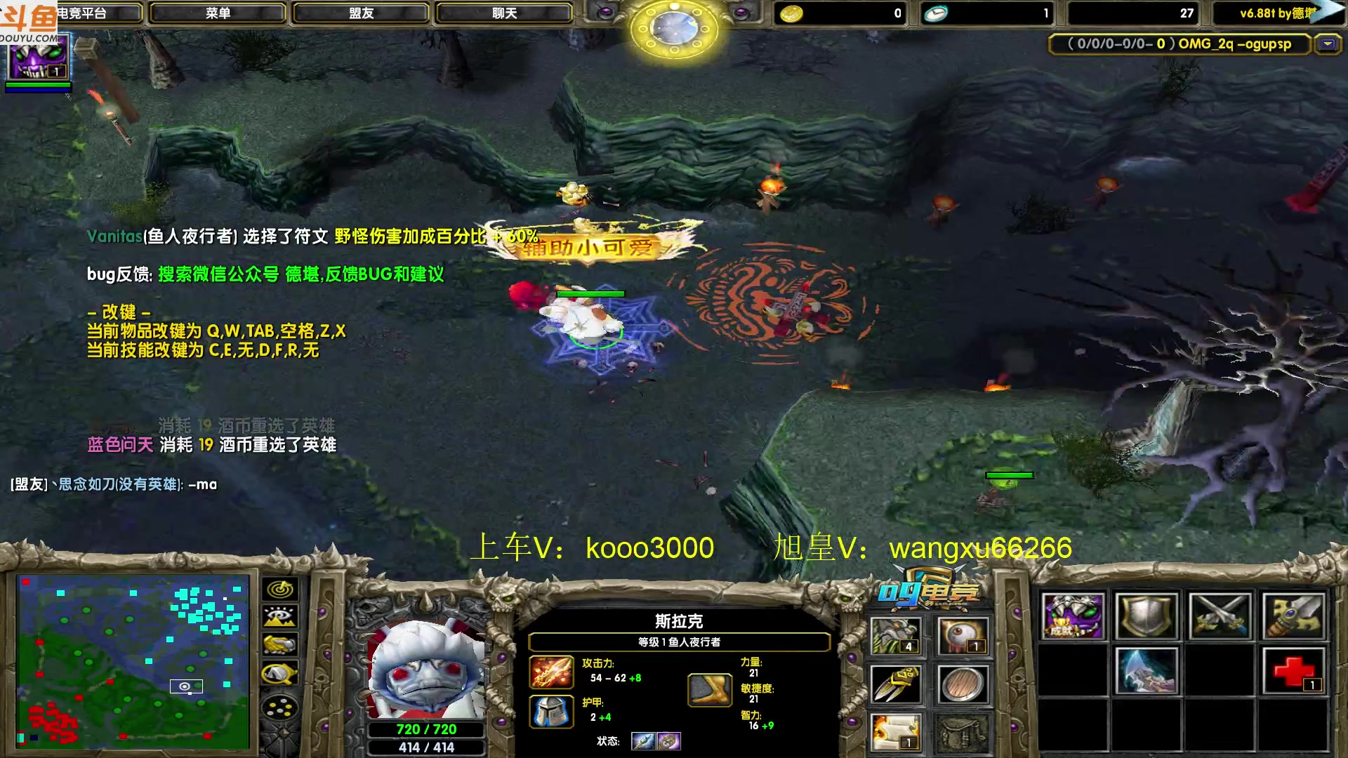 【2023-09-10 22点场】599zxcv：下午好。（自信）
