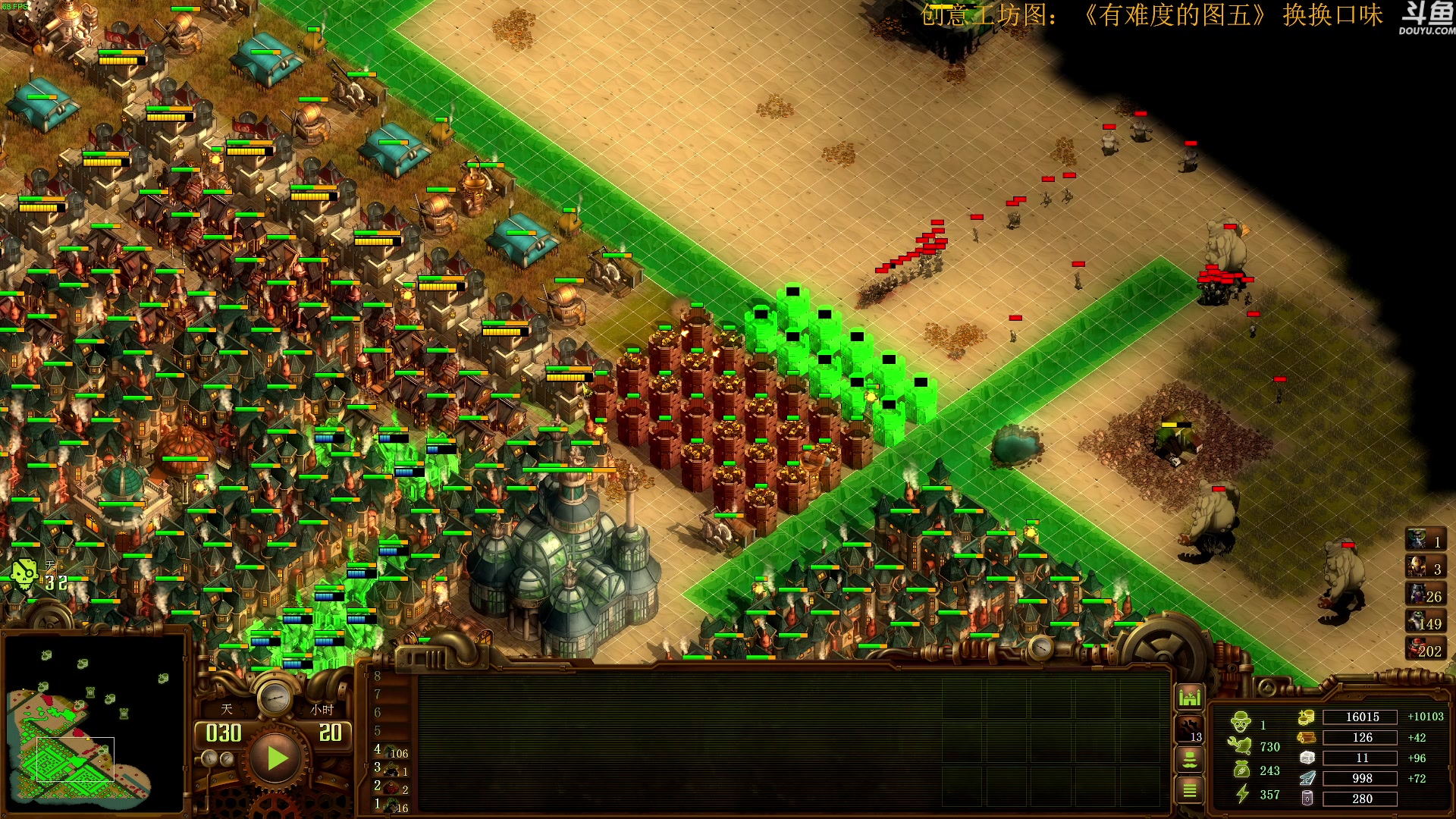 【2023-09-19 11点场】普通人陡壁：教育作者的第三天！