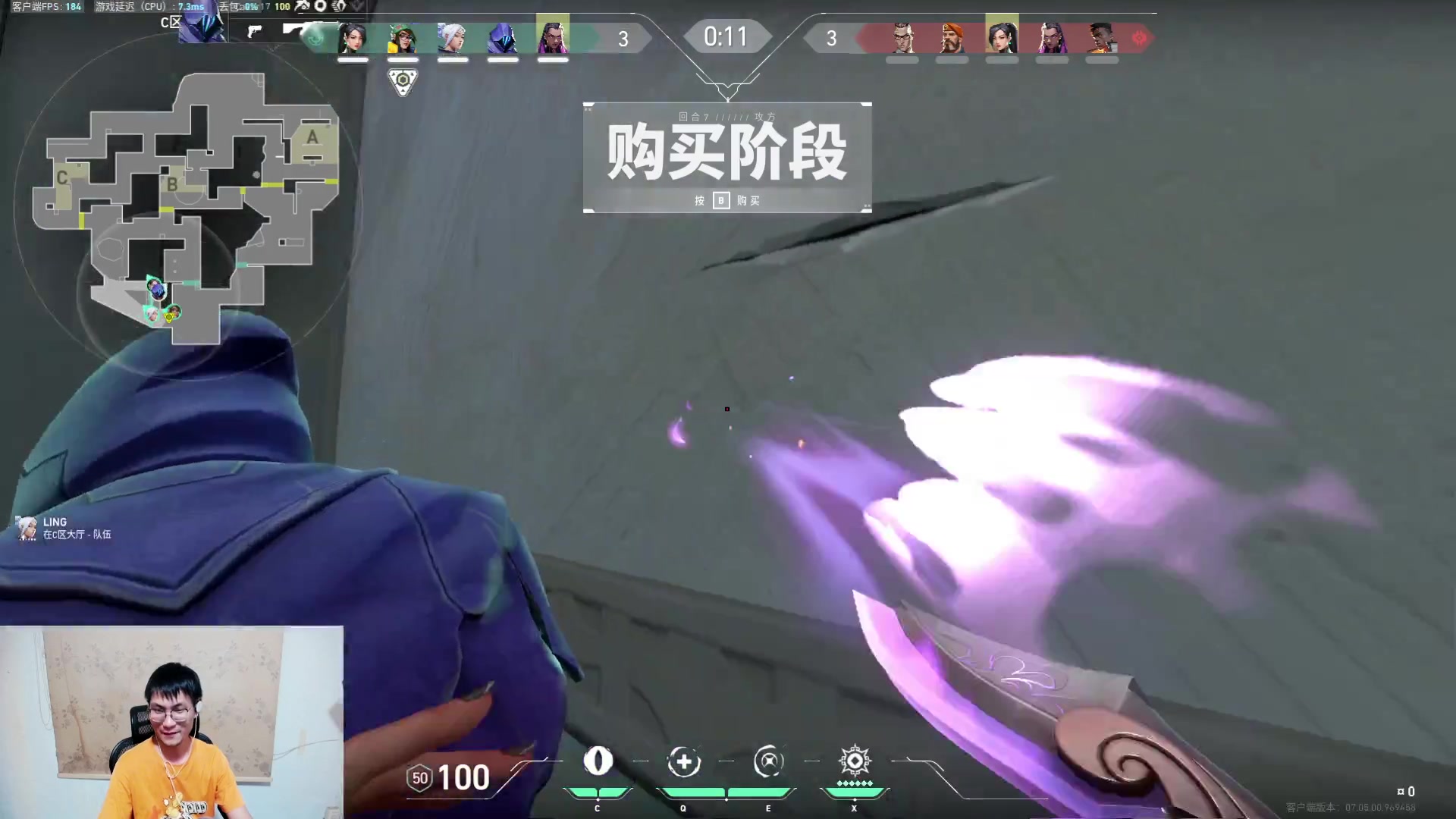 【2023-09-19 19点场】暴走的银剑君丶：银剑君：先搞会瓦，晚点搞搞别的游戏！`