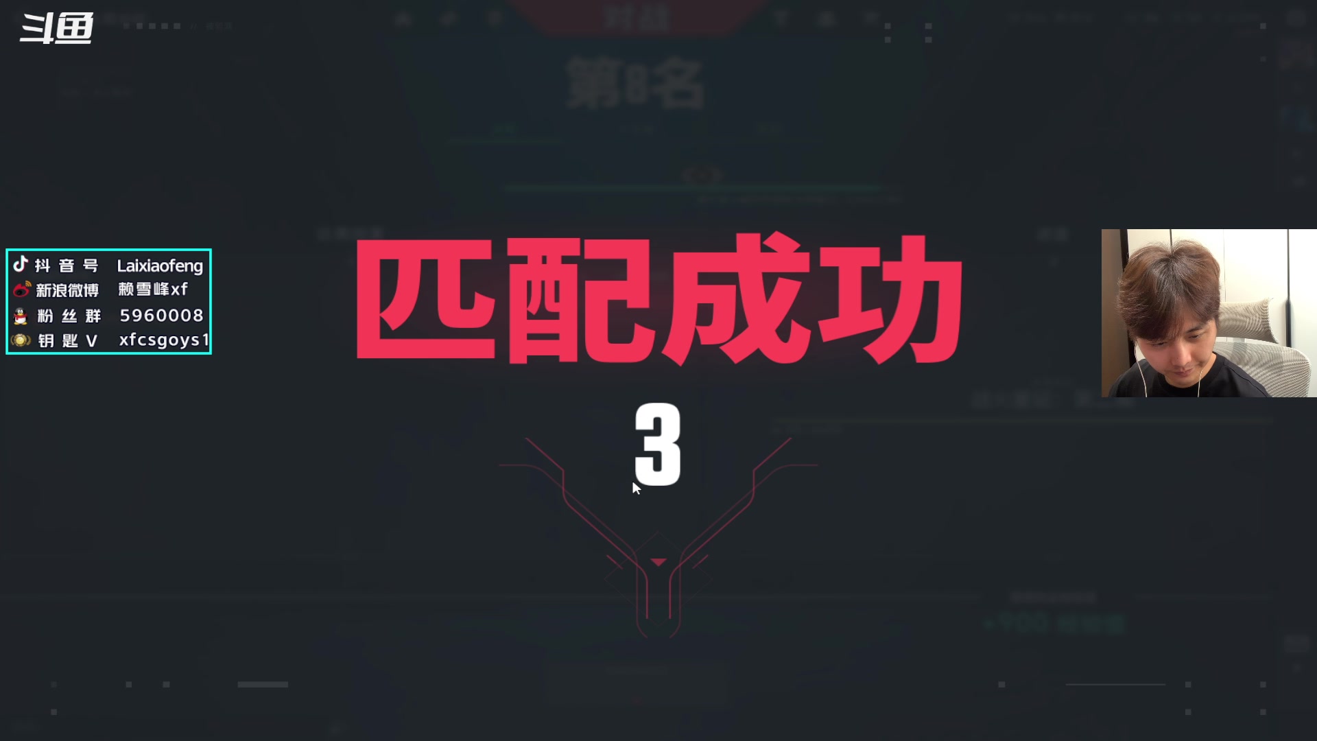 【2023-09-19 13点场】赖小峰：【赖小峰】重新开始