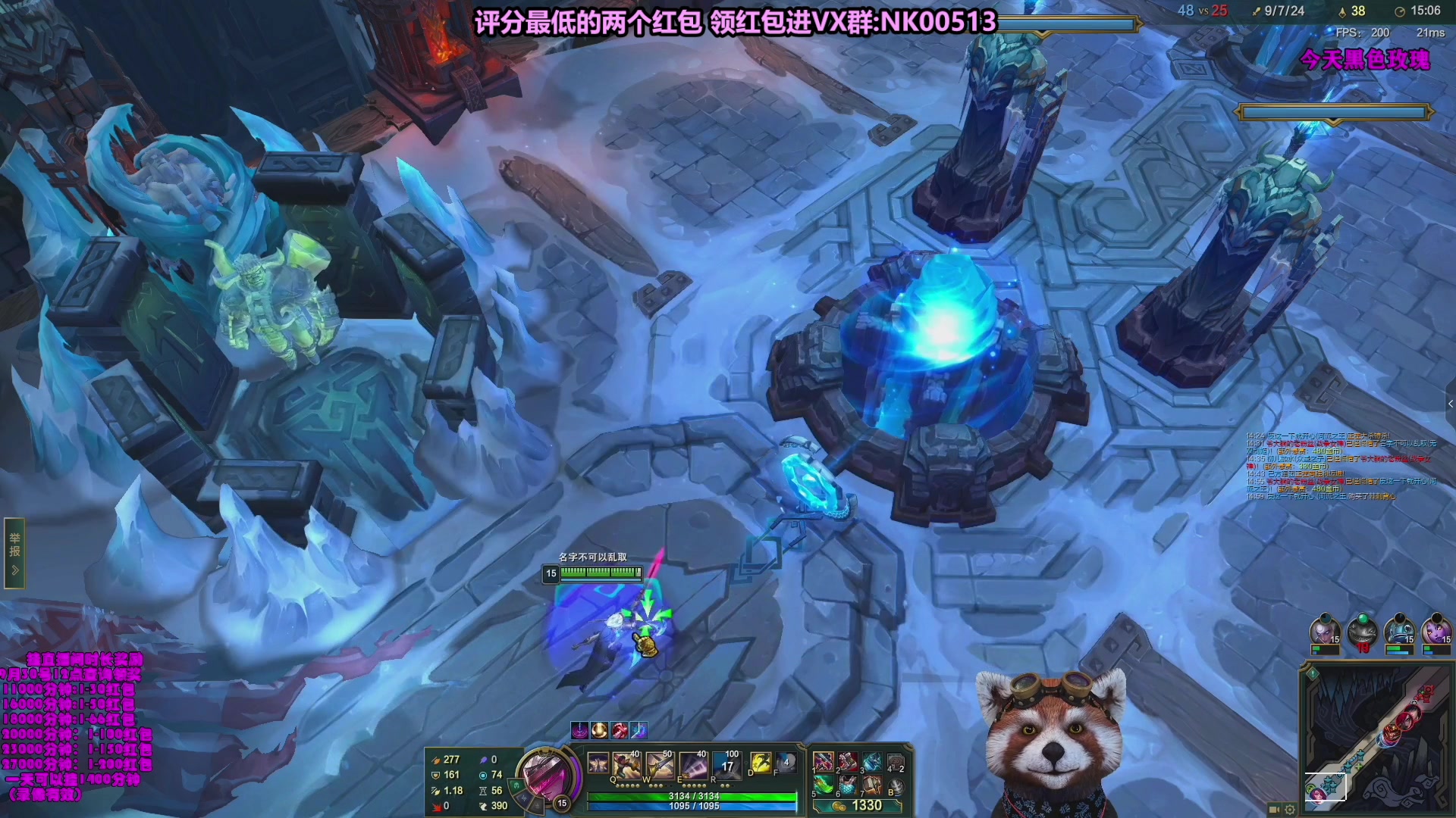 【2023-09-19 07点场】爷大干：5V5水友大乱斗！