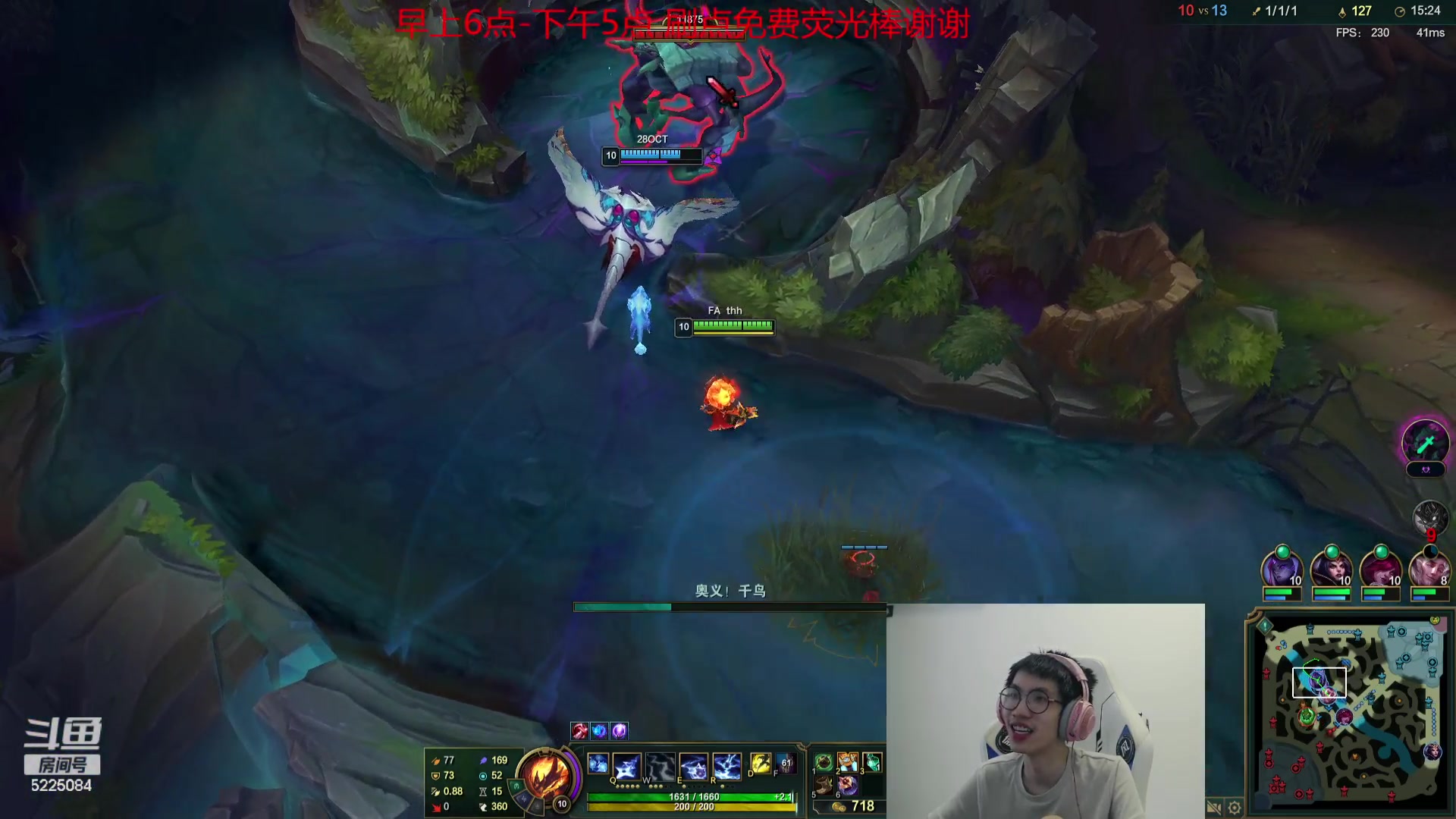 【2023-09-19 16点场】天灰灰qaq：韩服冲王者 加油！