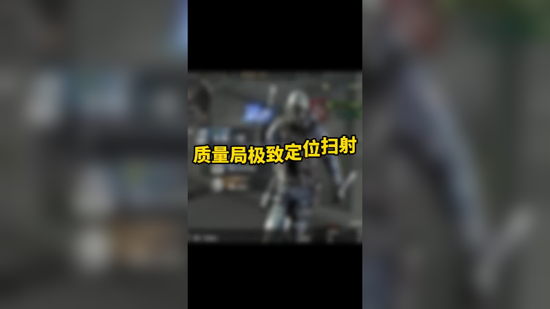 来！黑子说话！