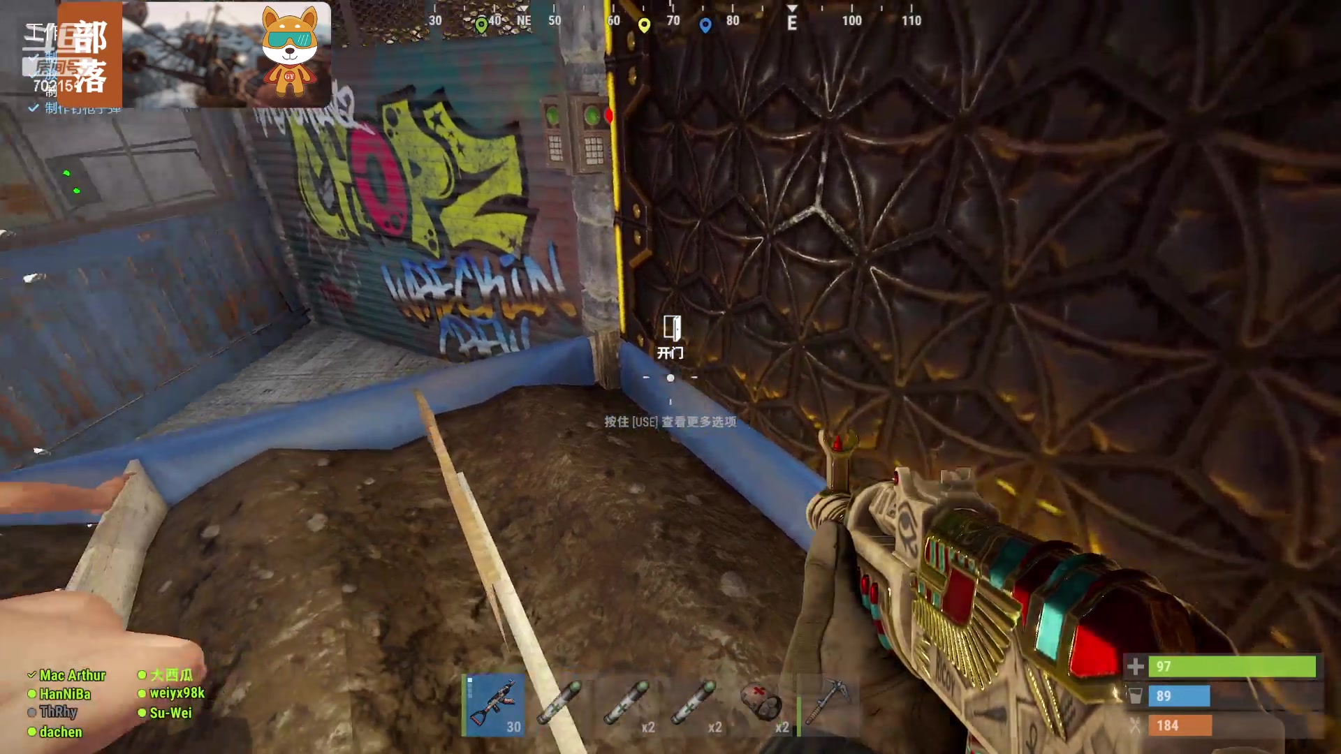 【2023-09-19 12点场】GY阳哥：702151 这个游戏还可以