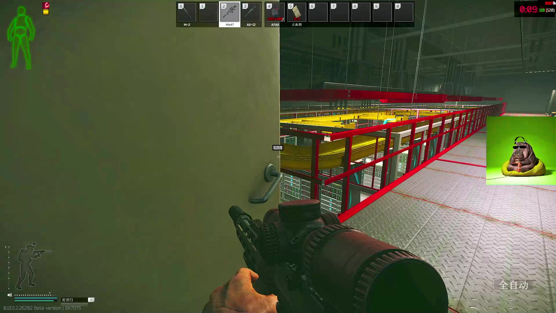 【2023-09-19 12点场】斯祥丶：名人堂免费签到投票哈！