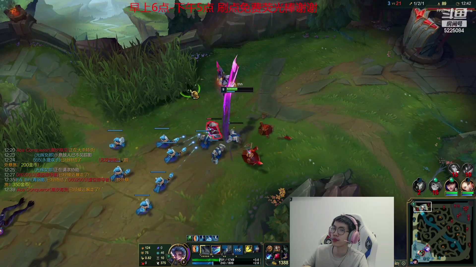 【2023-09-19 12点场】天灰灰qaq：韩服上个王者 卷土重来