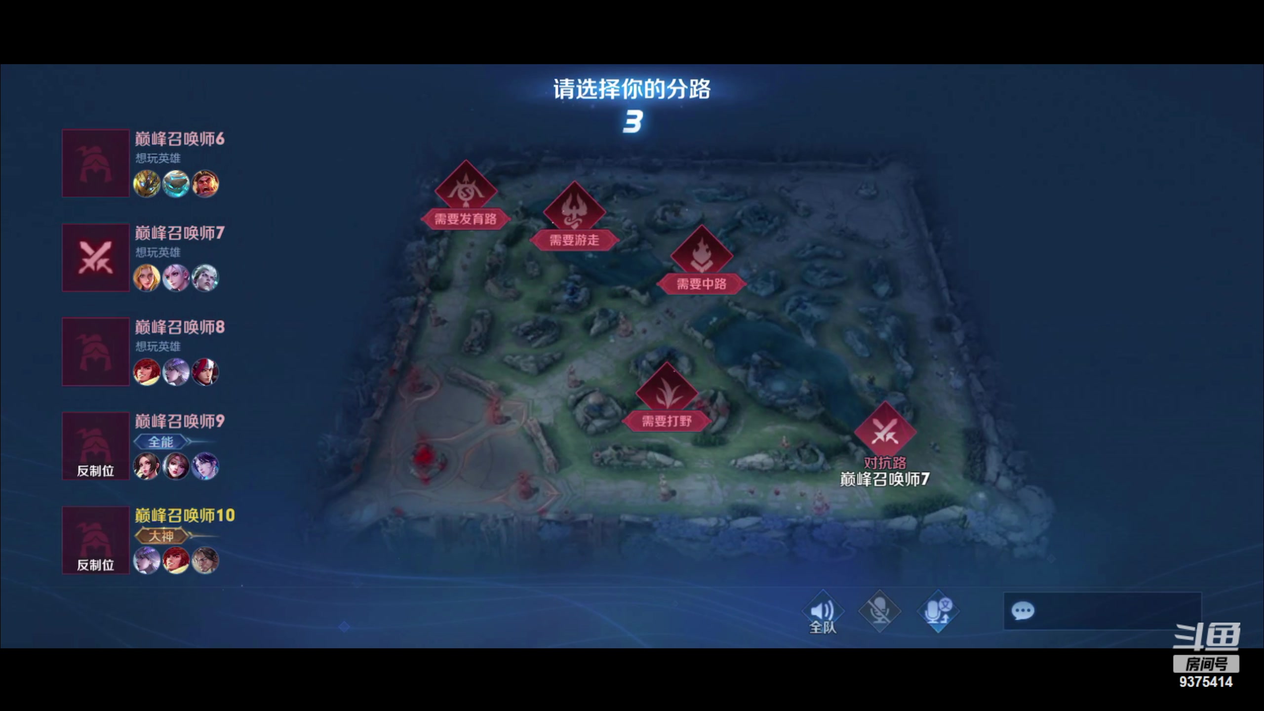 【2023-09-18 22点场】昧昧不是妹妹：哈哈哈哈哈哈 9375414