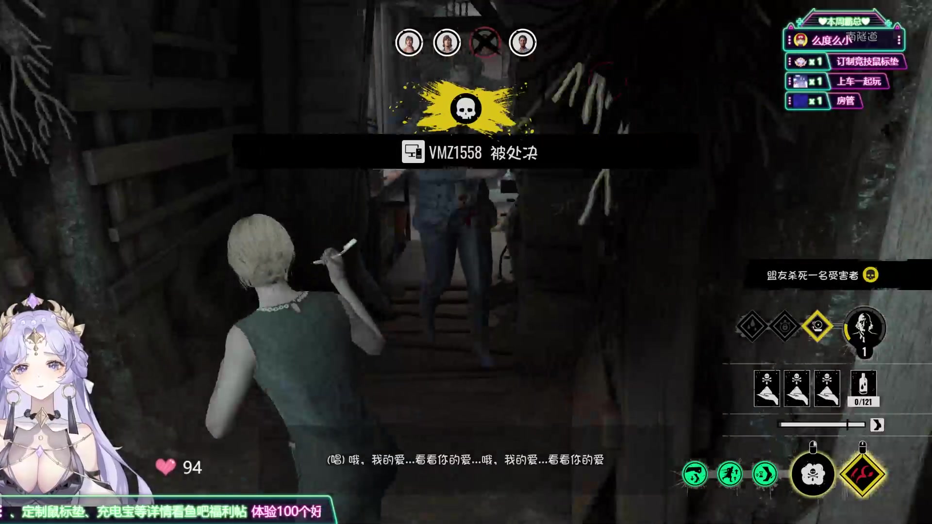 【2023-09-18 18点场】兔叽叽丫：兔叽叽沉浸式体验✨这个主播不像演的