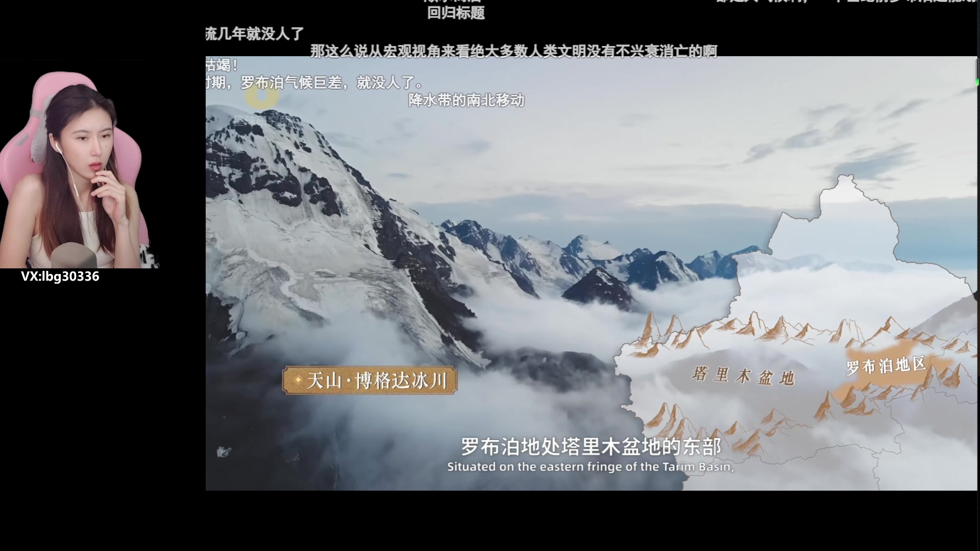 【2023-09-19 15点场】十三三三：⭐又是元气不太满的一天⭐
