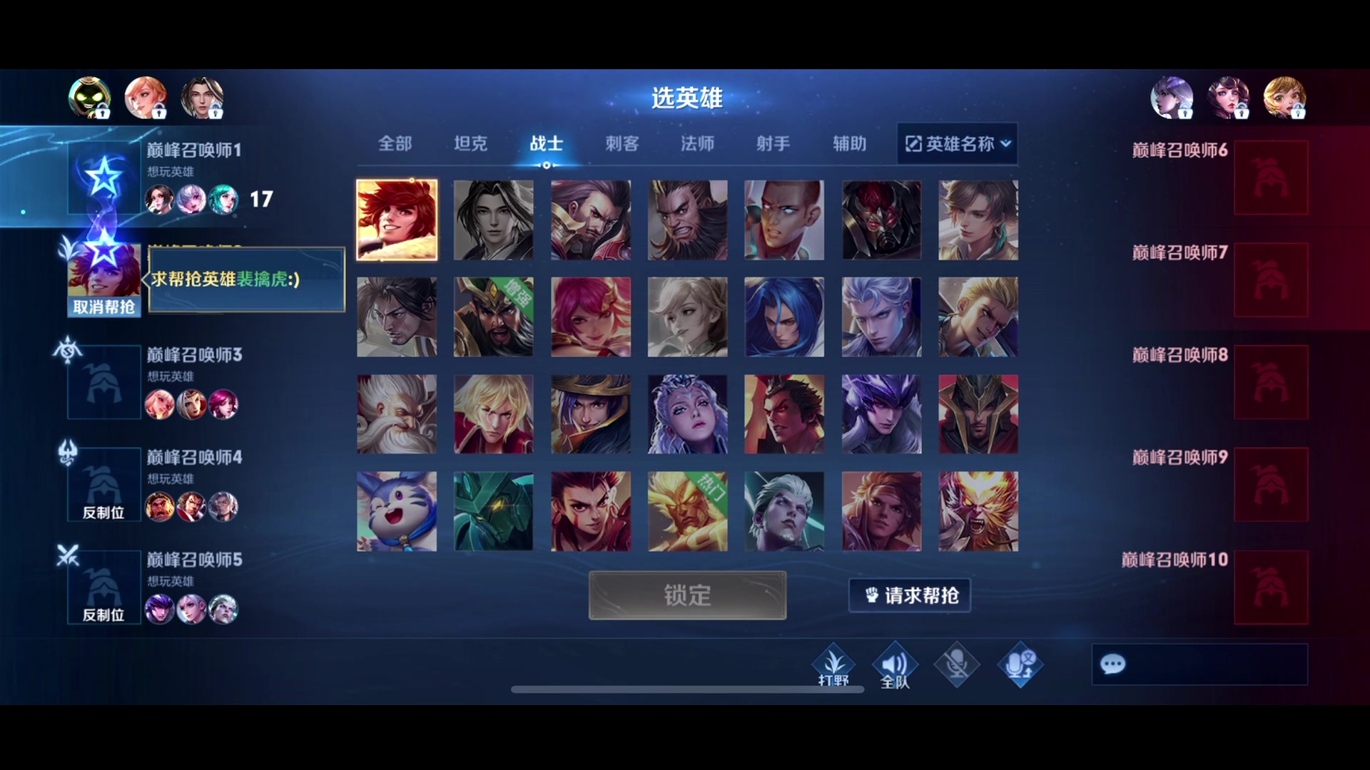 【2023-09-18 23点场】李知恩nn：李：哈哈哈哈哈哈