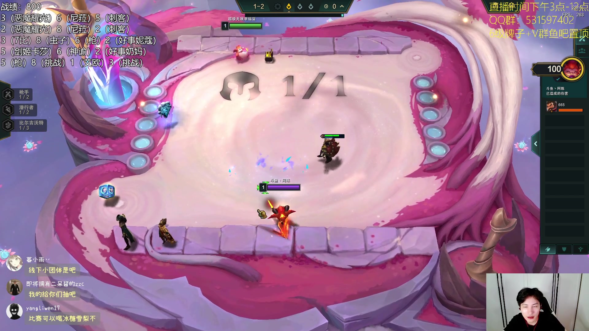 【2023-09-18 23点场】阿陈ctw：国服9.5冲分，冲第一个千分