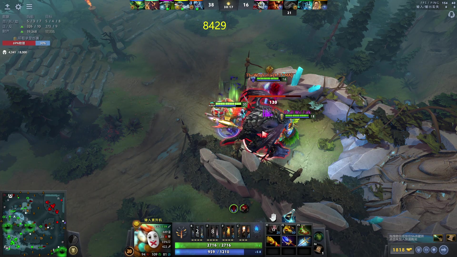 【2023-09-18 21点场】刘嘉俊Sylar1：大杀四方！ 762484