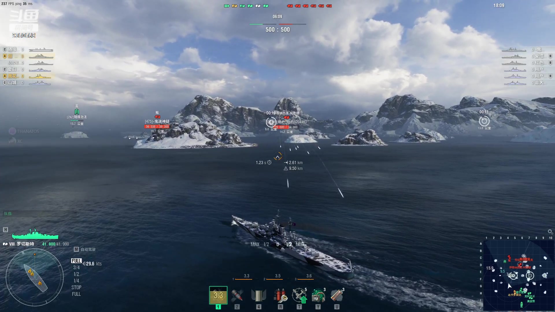 【2023-09-18 21点场】THANATOS0v0：红色虞美人 ！9350568