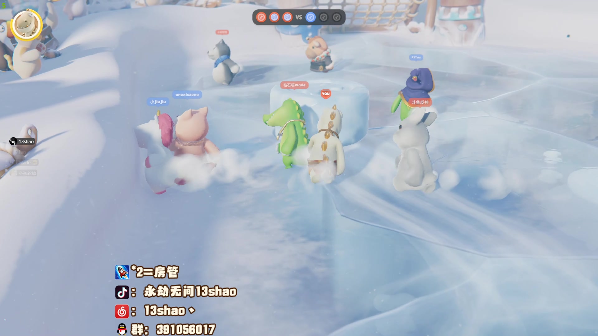 【2023-09-18 20点场】13shao丶：（13shao)稳健