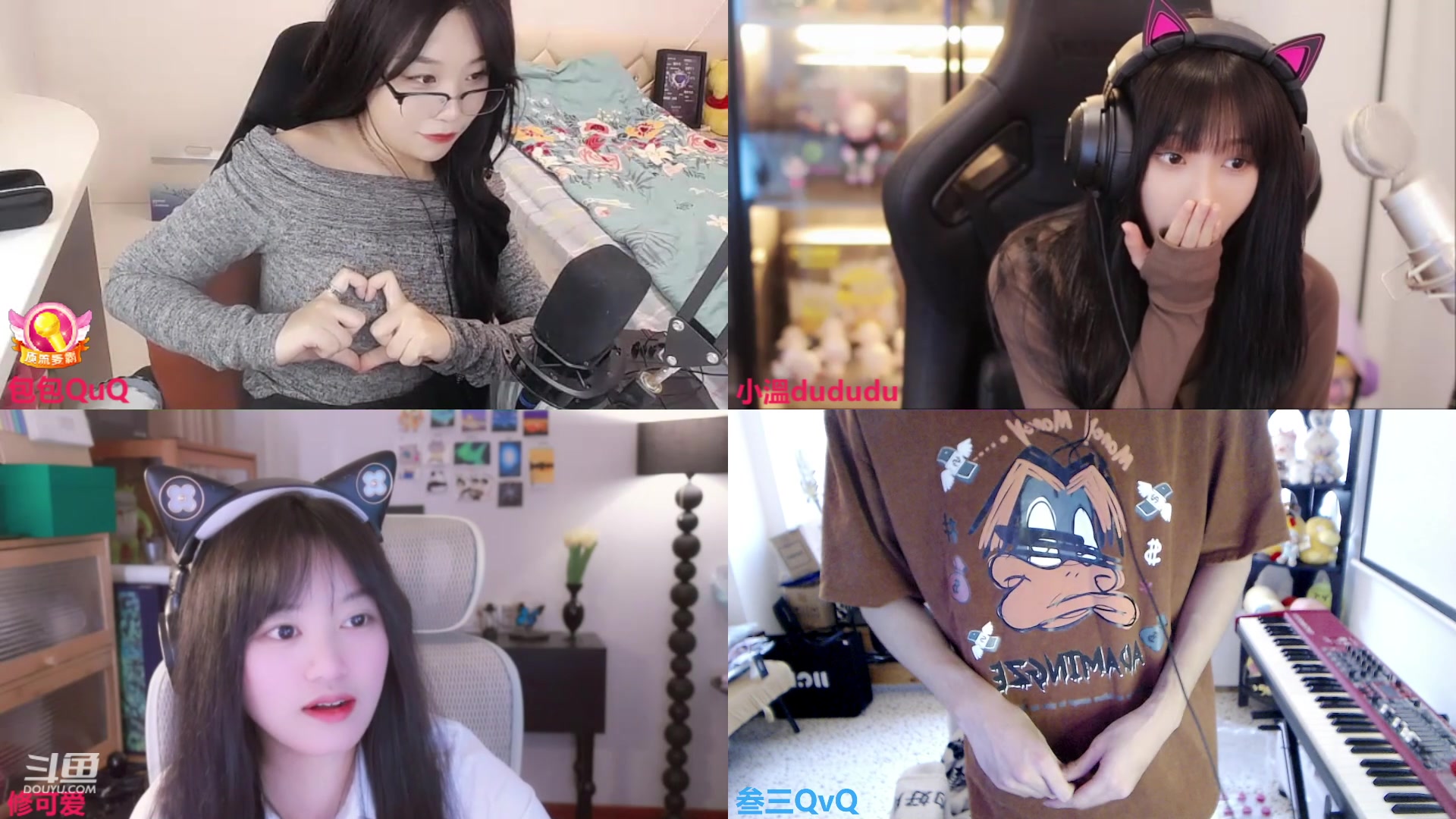 【2023-09-19 16点场】叁三QvQ：今天四点来