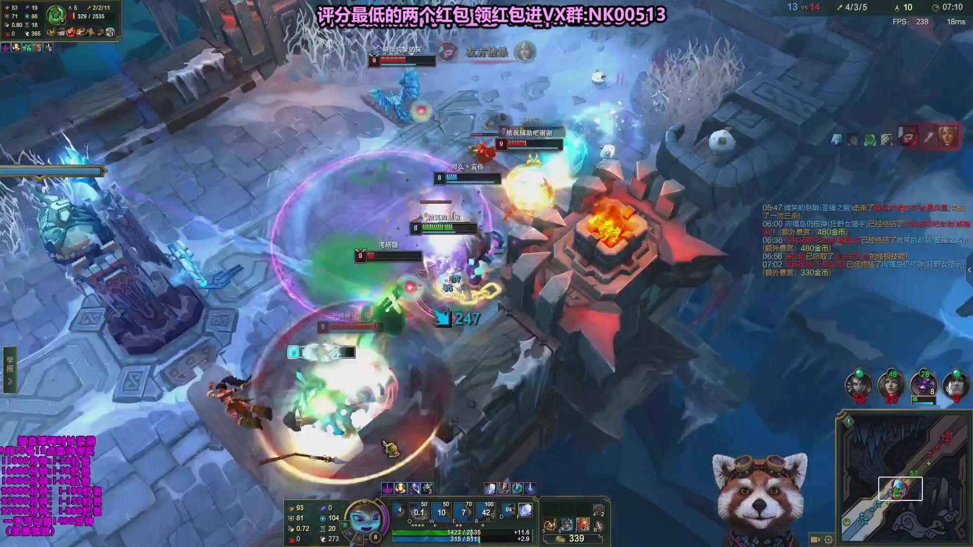 【2023-09-19 05点场】爷大干：5V5水友大乱斗！