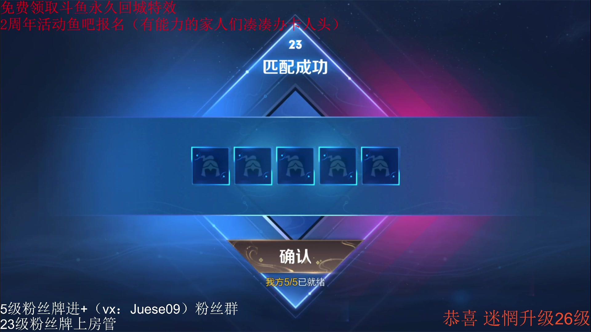 【2023-09-18 20点场】小角色ovo：小游戏时间！