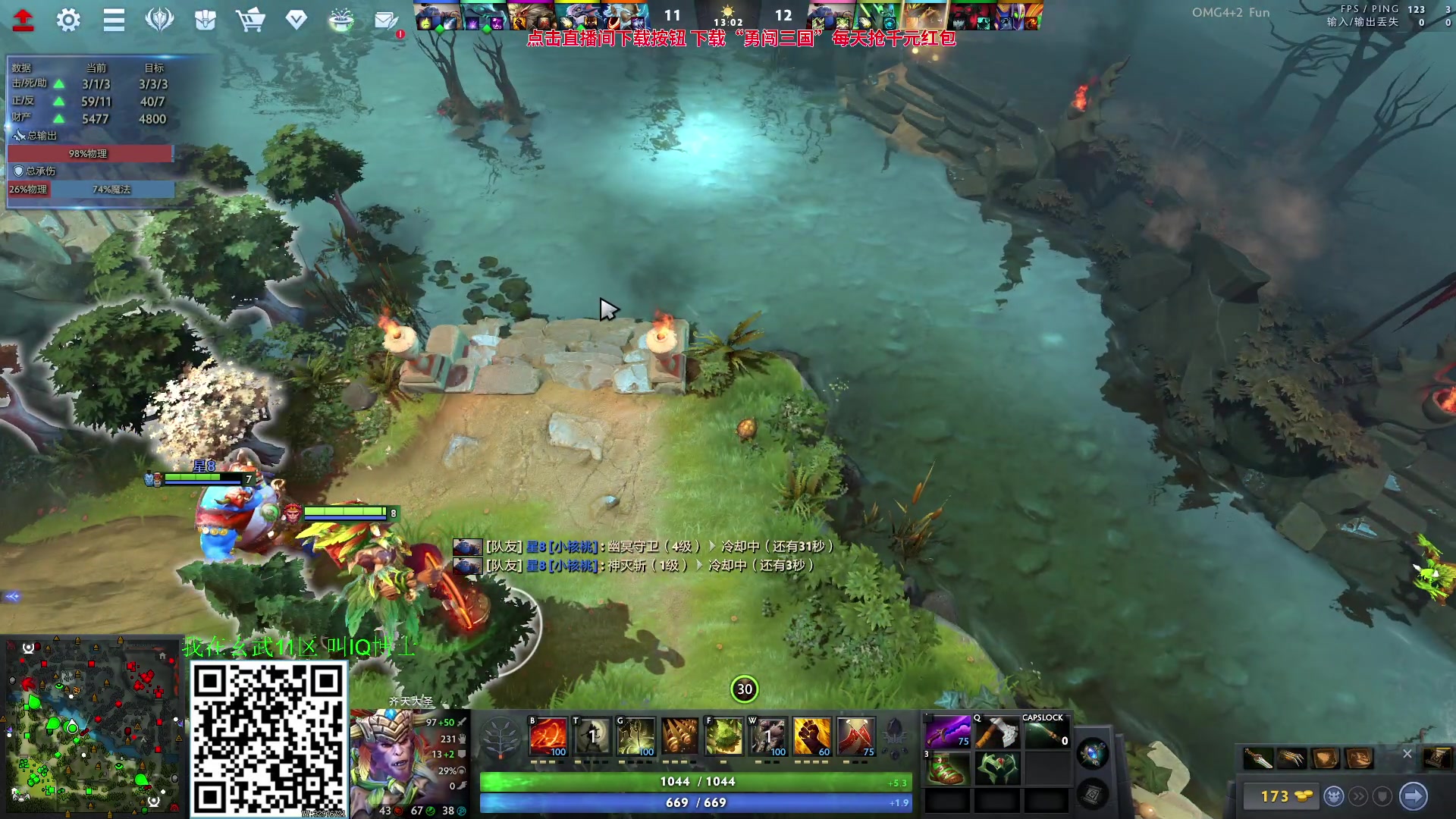 【2023-09-19 09点场】sakira丶hao：来这里带个碗就好了