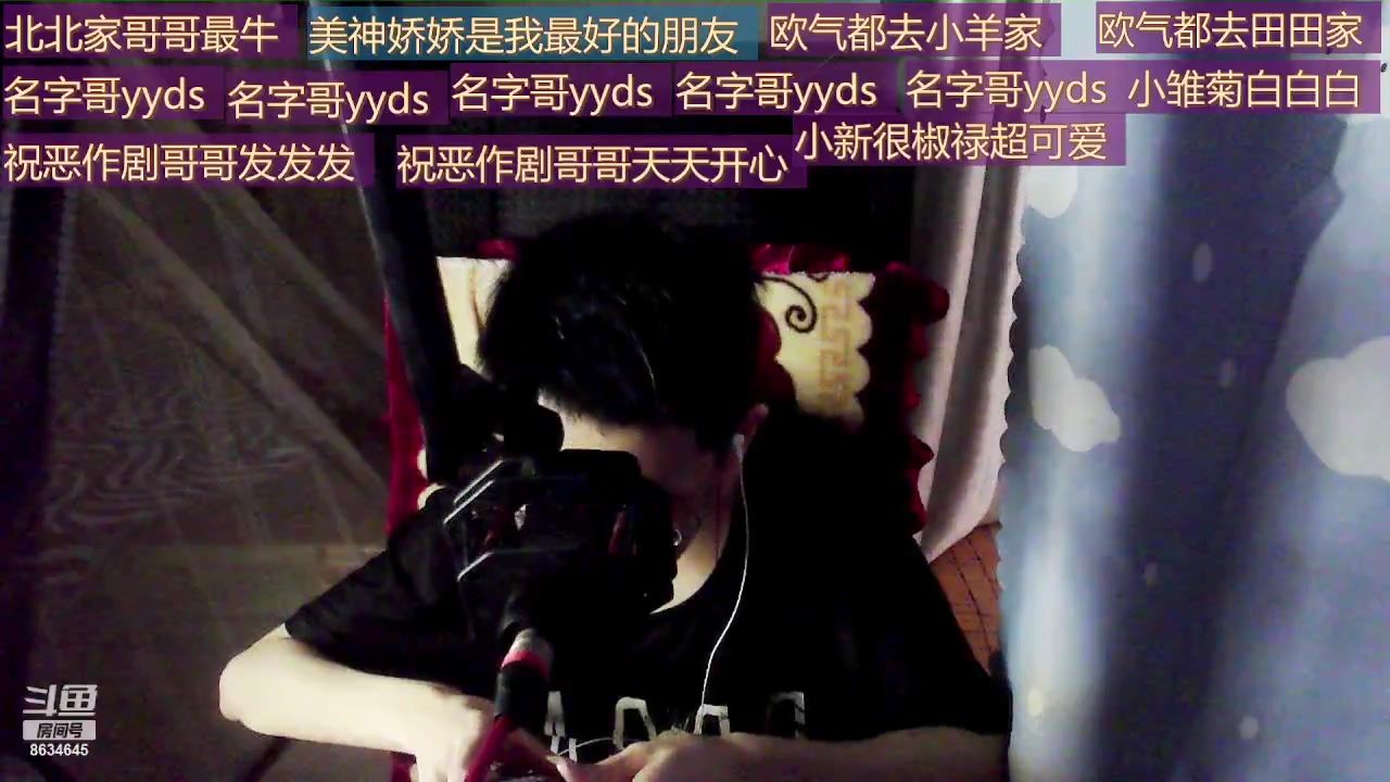 【2023-09-15 17点场】美少女战士5：一百万人正在观看的身残志坚主播