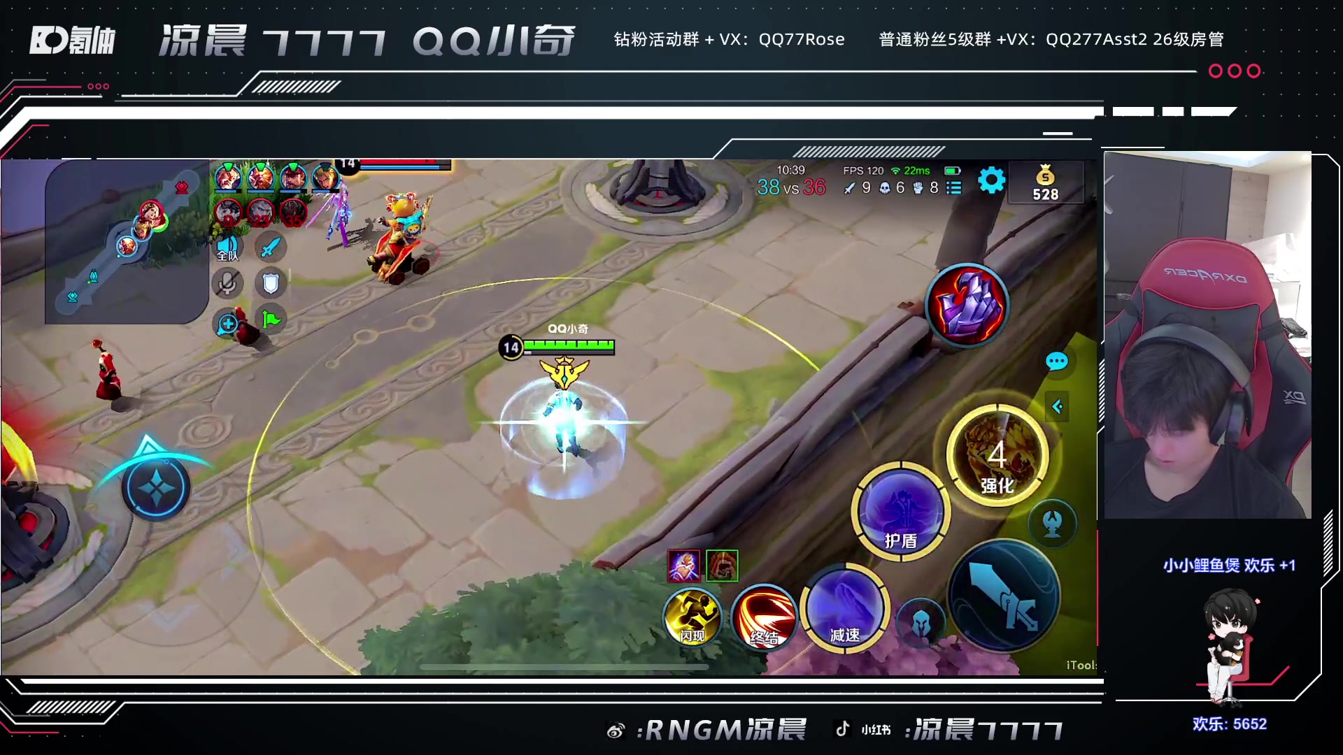 【2023-09-19 20点场】凉晨7777：开心快乐每一天 277