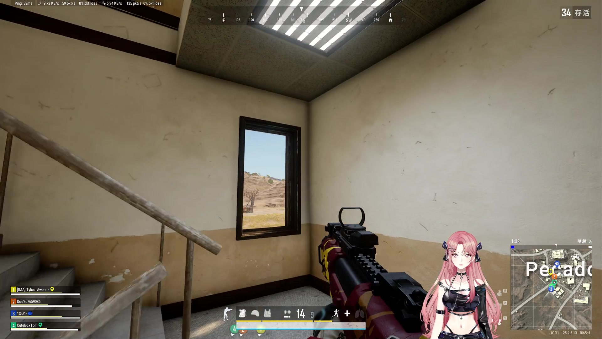 【2023-09-19 01点场】野生小师妹：九月是握不住的盛夏