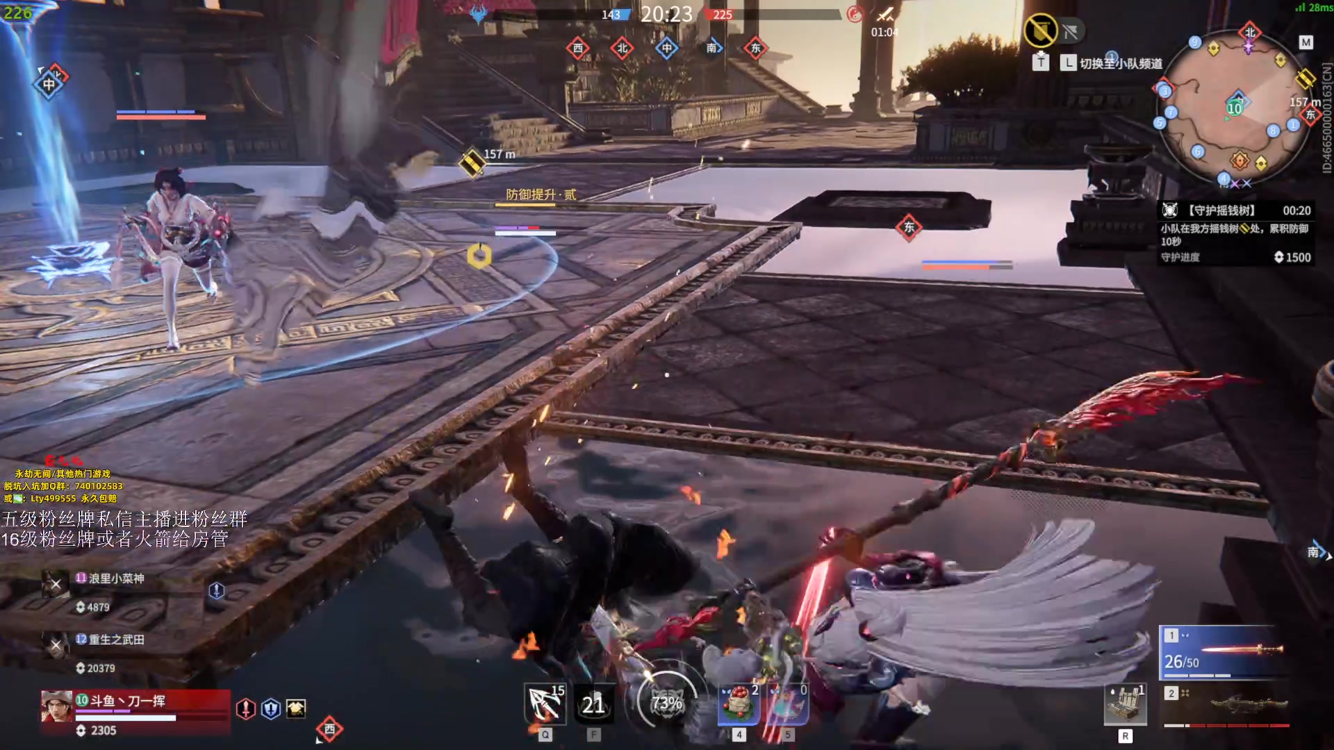 【2023-09-19 19点场】刀一挥趴一堆：单排怪兽 钻粉上大分