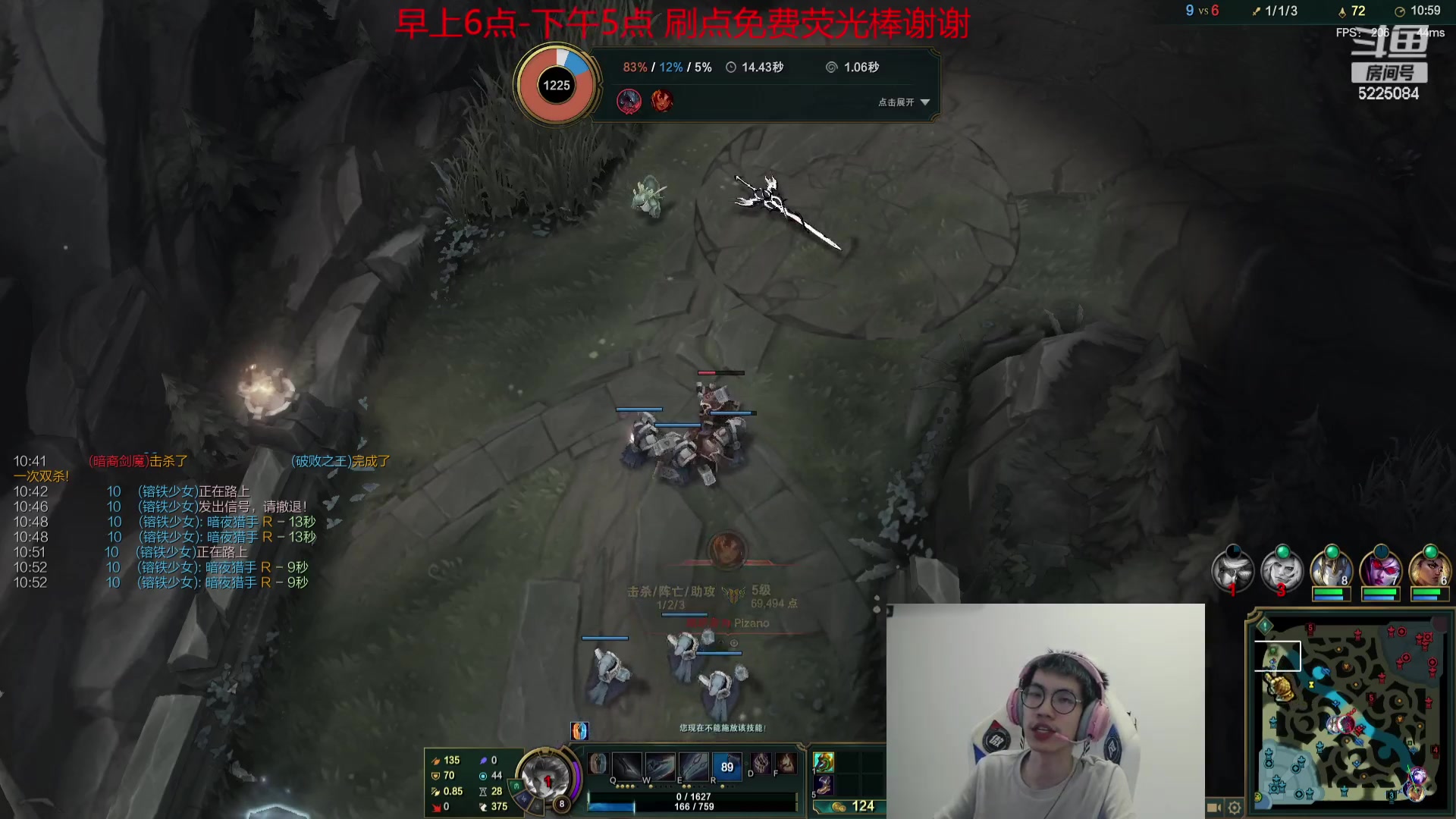 【2023-09-19 08点场】天灰灰qaq：韩服上个王者 卷土重来