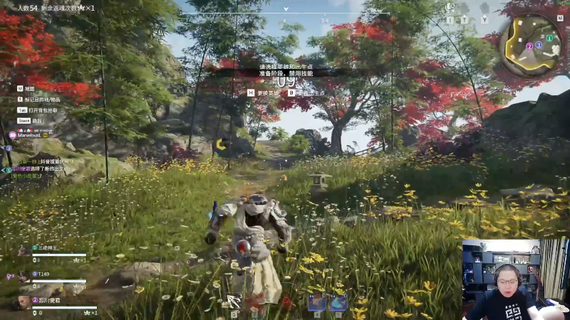 【英雄联盟】即将拥有人鱼线的PDD的精彩时刻 20230919 06点场