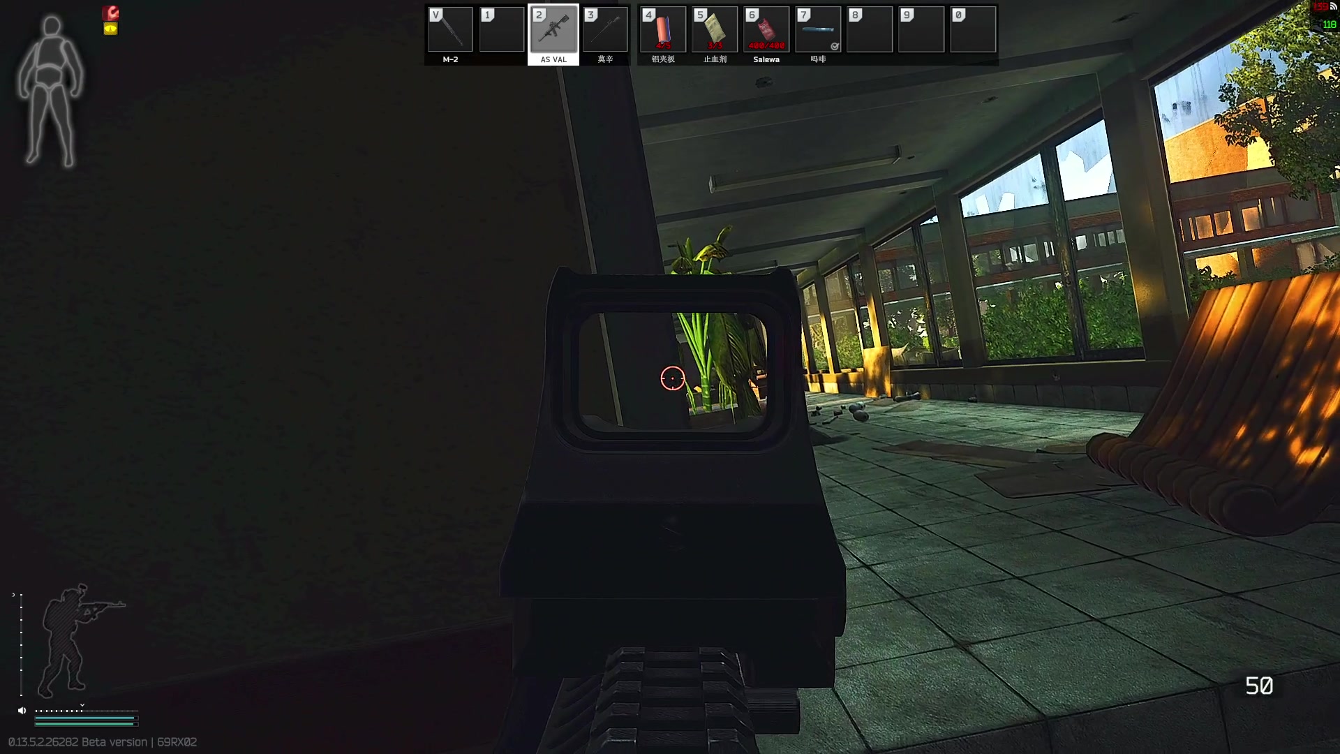 【2023-09-19 04点场】郑伟丶：逃离塔科夫启动