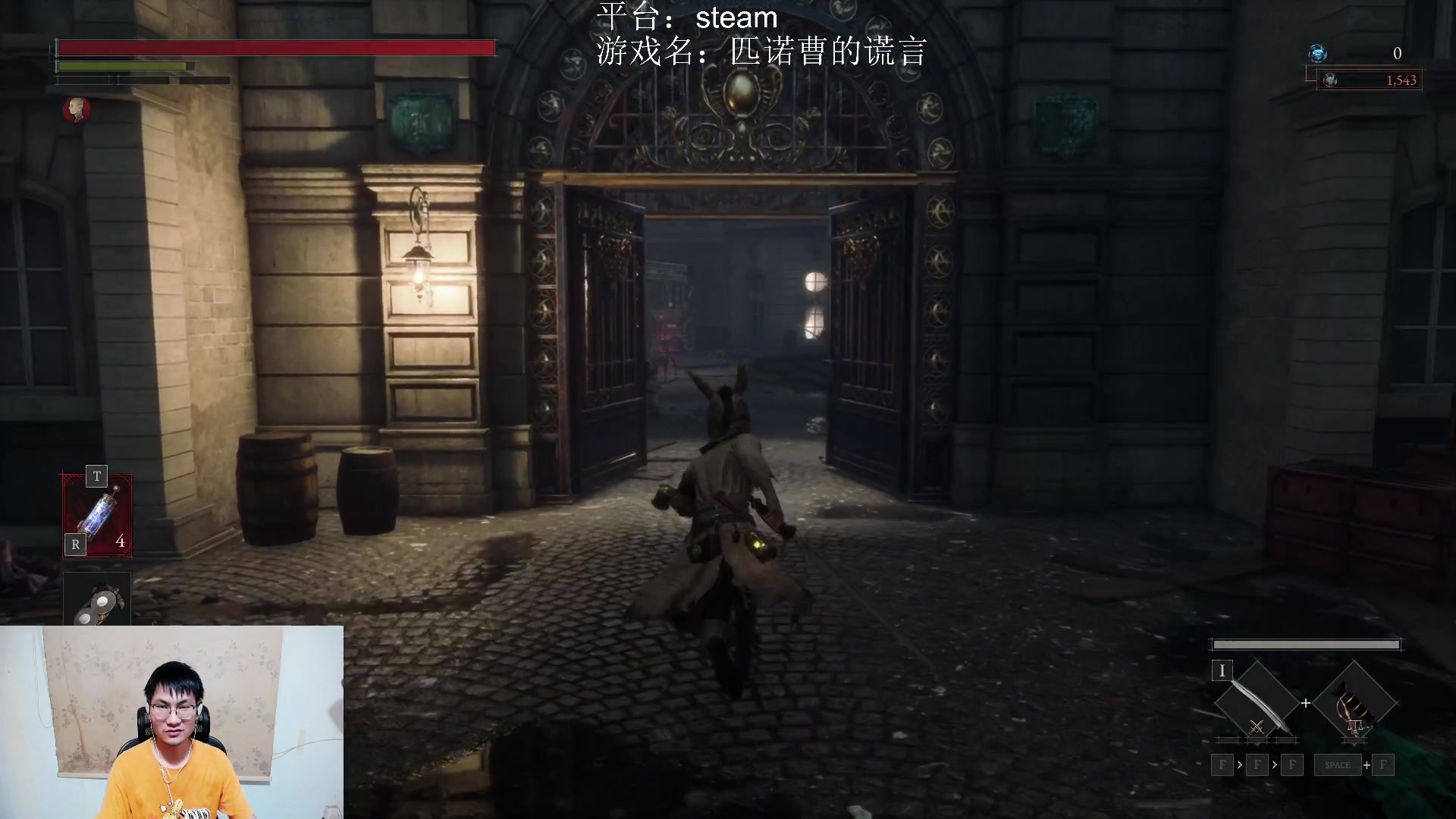 【2023-09-19 17点场】暴走的银剑君丶：银剑君：先搞会瓦，晚点搞搞别的游戏！`