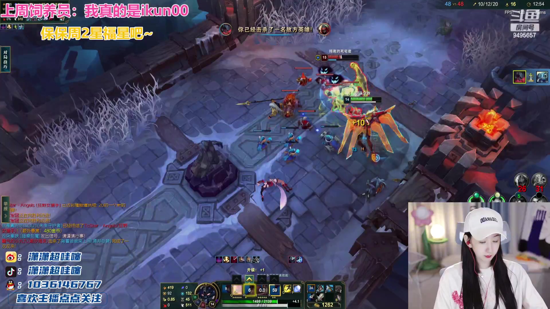 【2023-09-18 22点场】潇潇超哇噻：你若盛开  清风自来