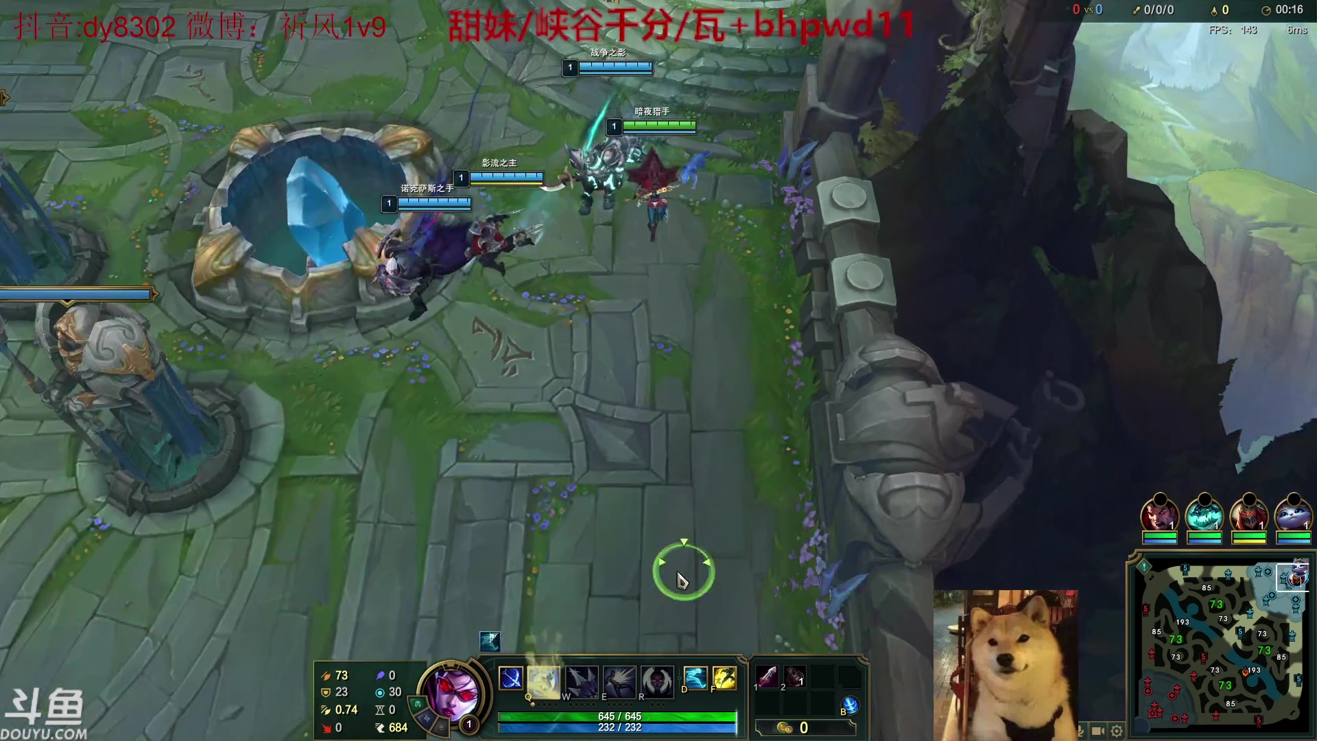 【2023-09-19 01点场】祈风1v9：国服第一VN！一个打八百多个