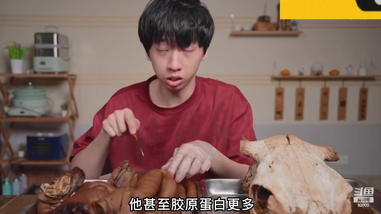 【2023-09-19 02点场】呆妹儿小霸王：【铁皮双倍】一起see