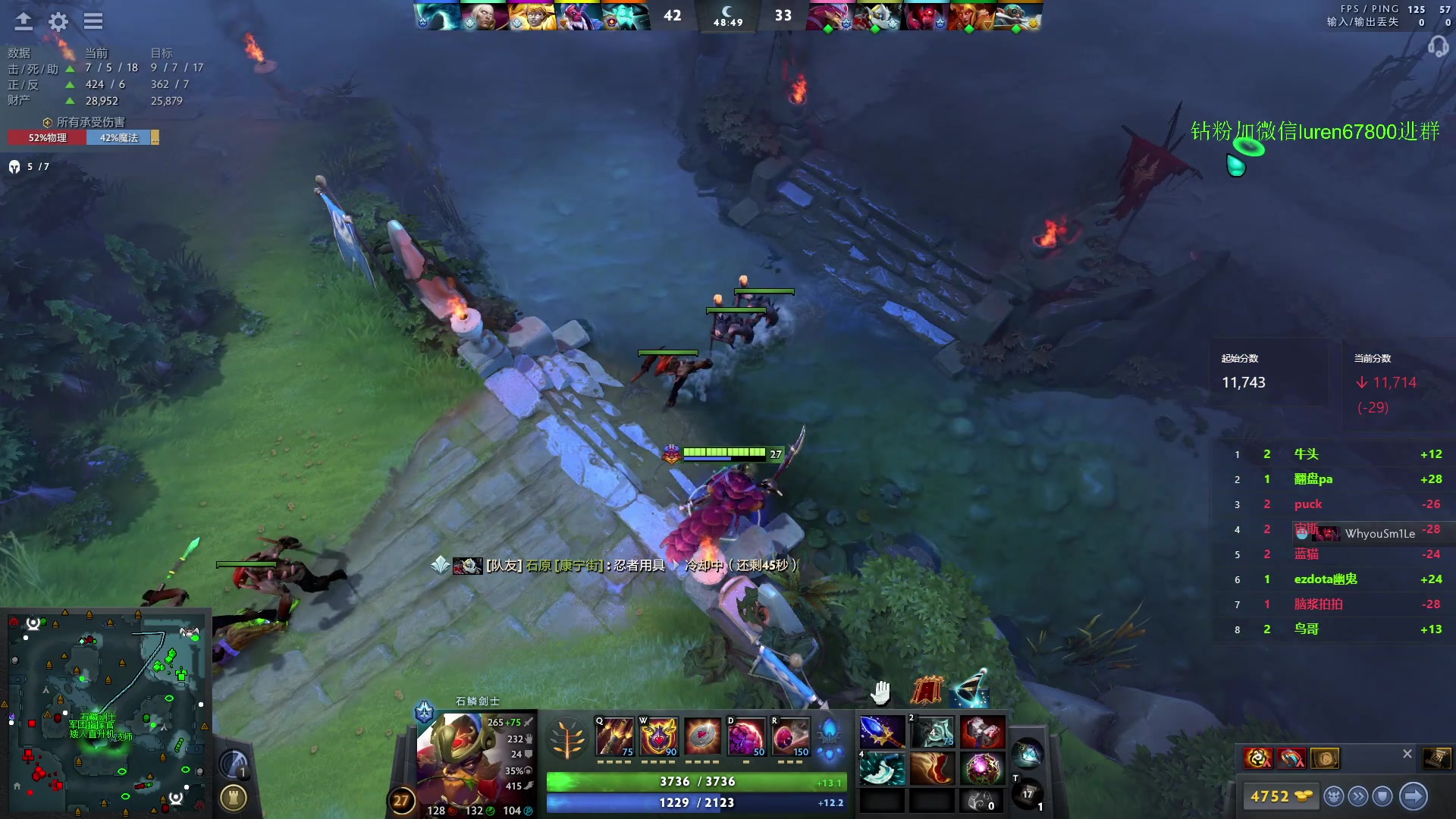 【2023-09-19 02点场】阳光男孩Aq：宰个猪7718843