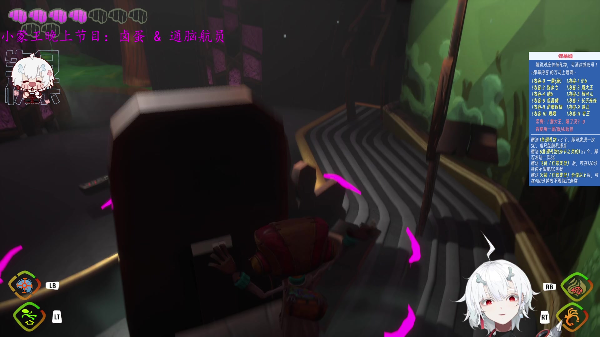 【2023-09-19 05点场】王师傅精益求精：【二台Yimon】要进步了~~~