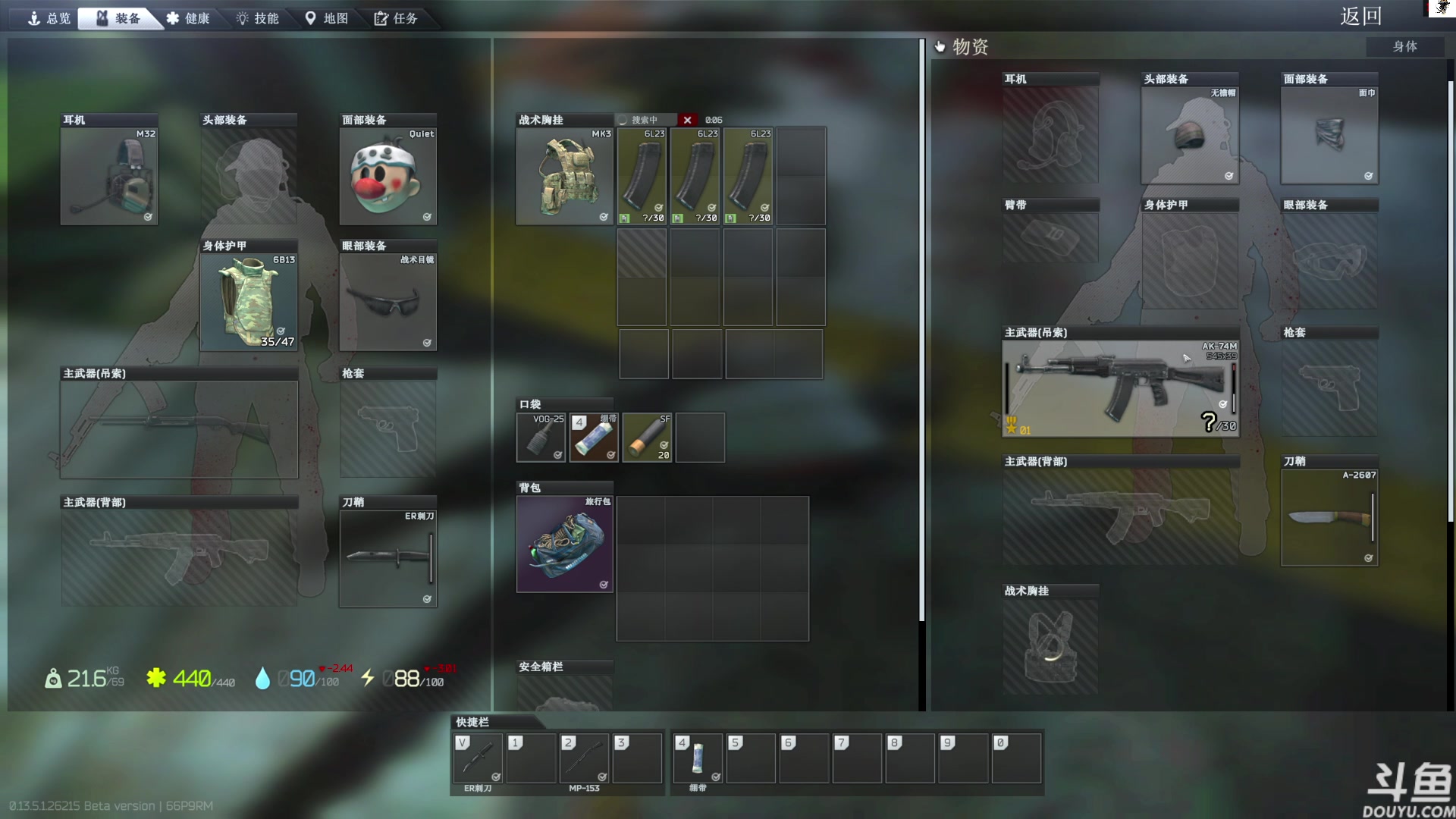 【2023-09-18 14点场】TAT大白：逃离塔科夫真好玩。