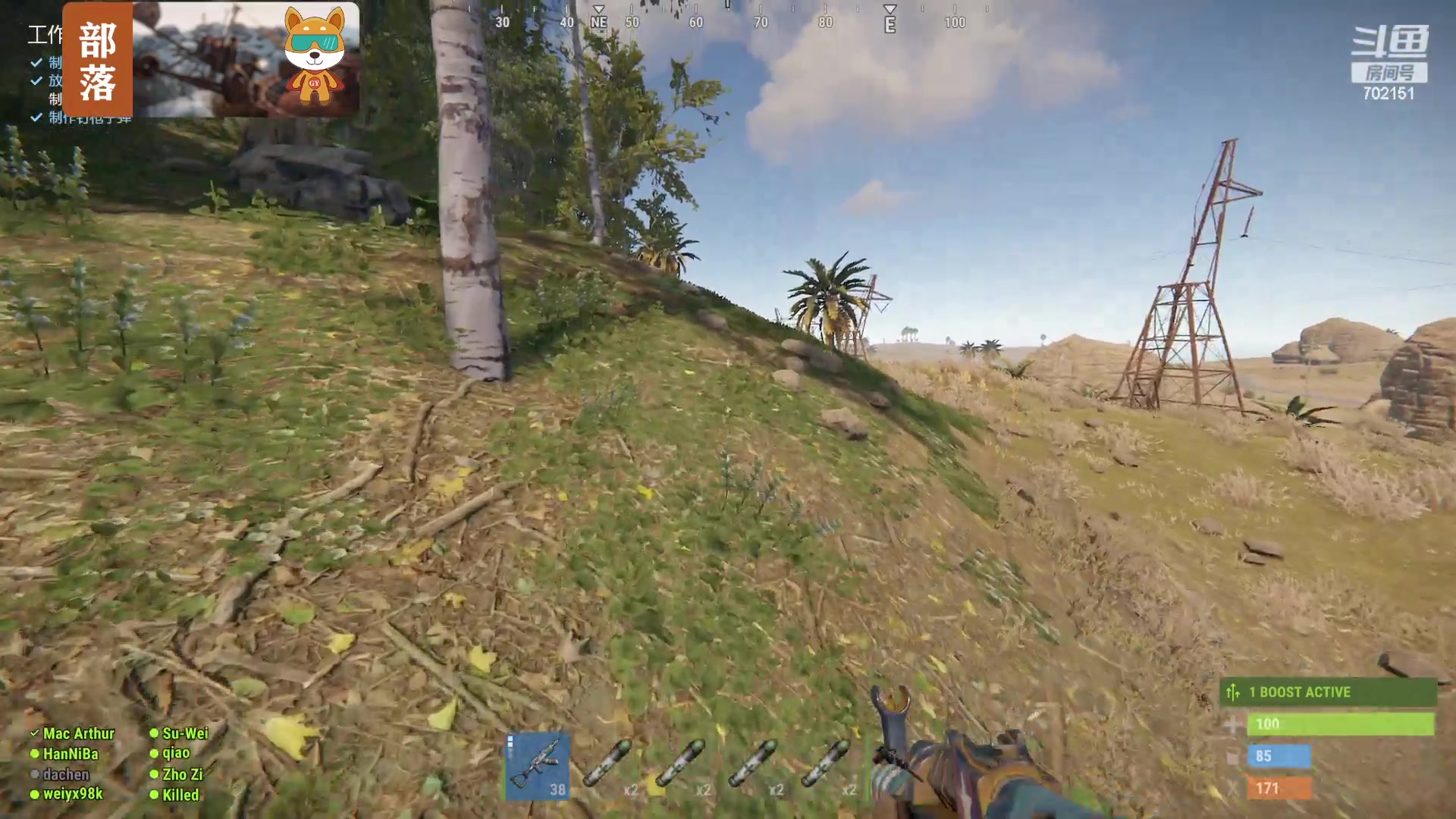 【2023-09-19 19点场】GY阳哥：702151 这个游戏还可以