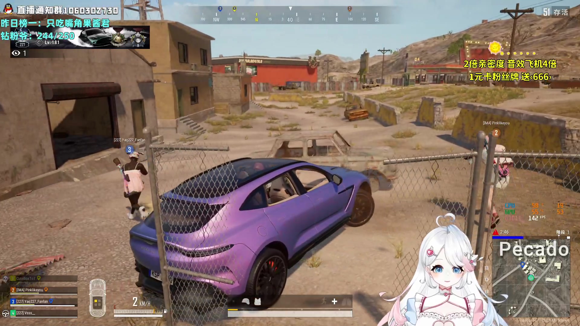 【2023-09-19 10点场】小盒子o3o：是早班小盒哦~早上好！