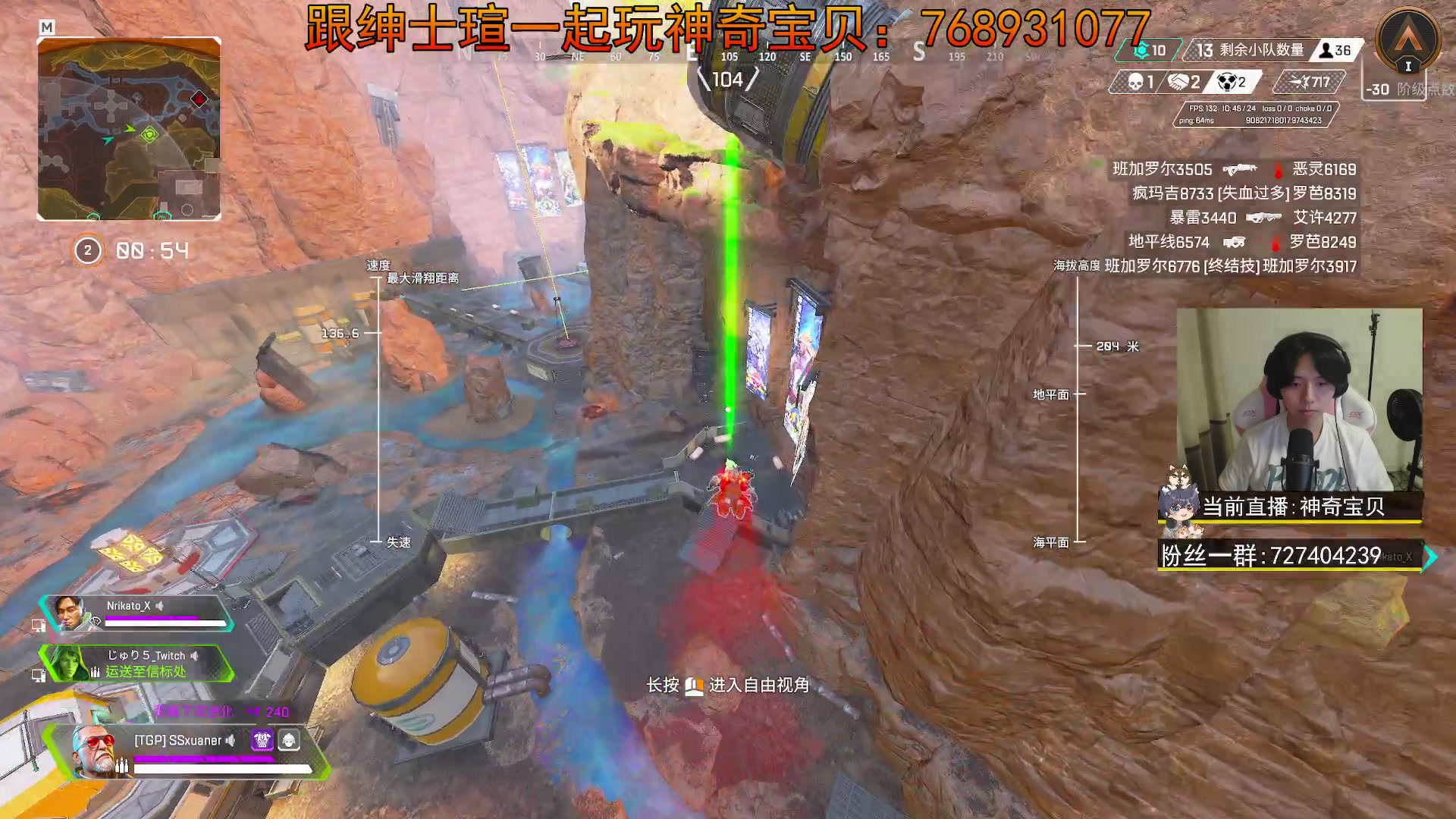 【2023-09-18 21点场】丨绅士瑄丨：手机电脑都能玩的宝可梦!