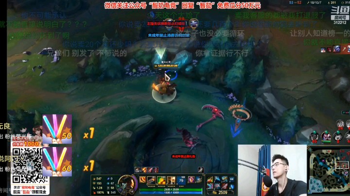 智勋闪现团灭对手，厉害